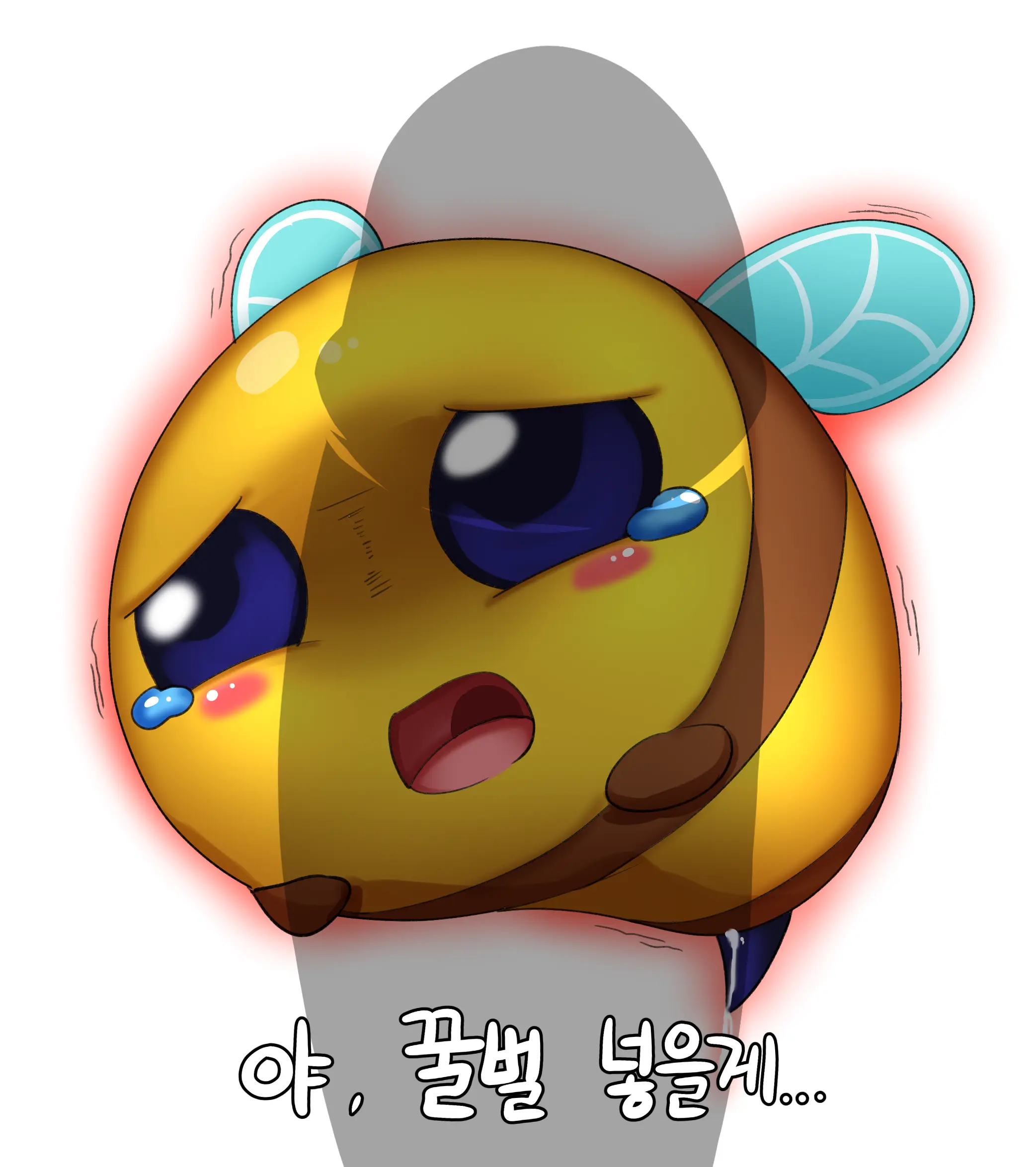 DDANGBI