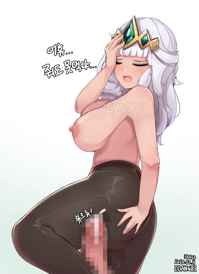 DDANGBI