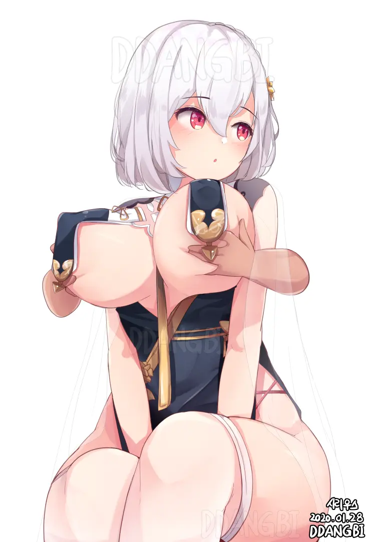 DDANGBI
