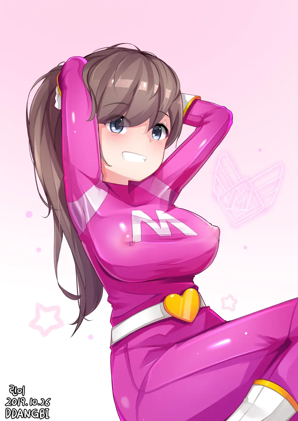 DDANGBI