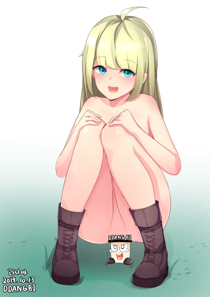 DDANGBI