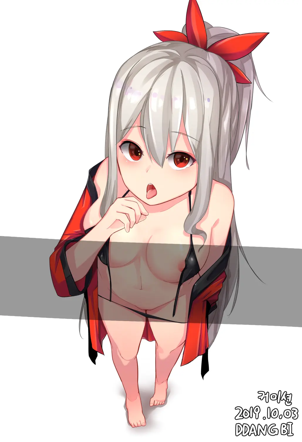 DDANGBI