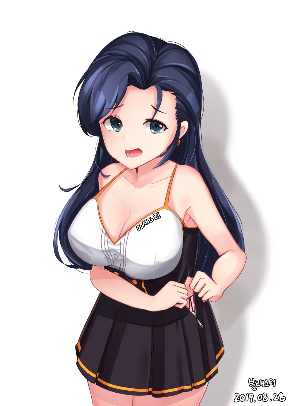 DDANGBI