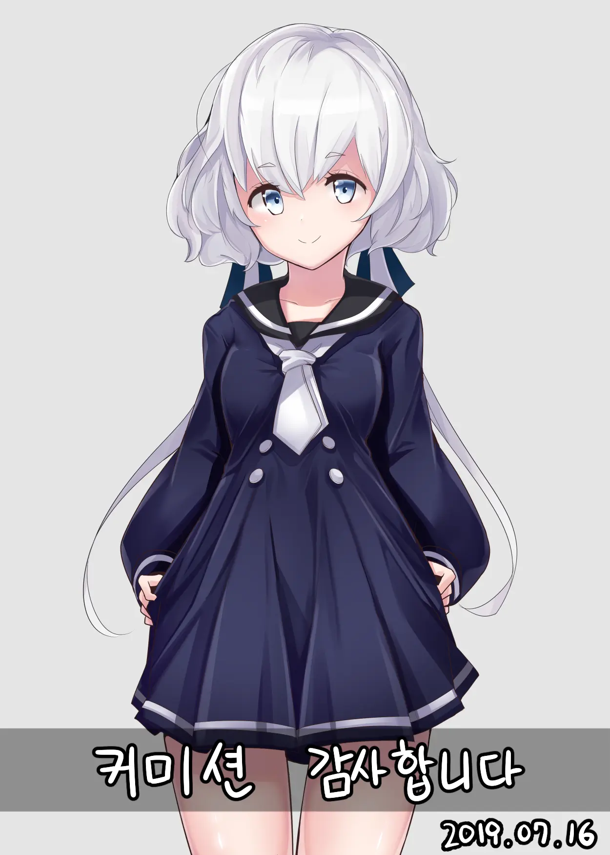 DDANGBI