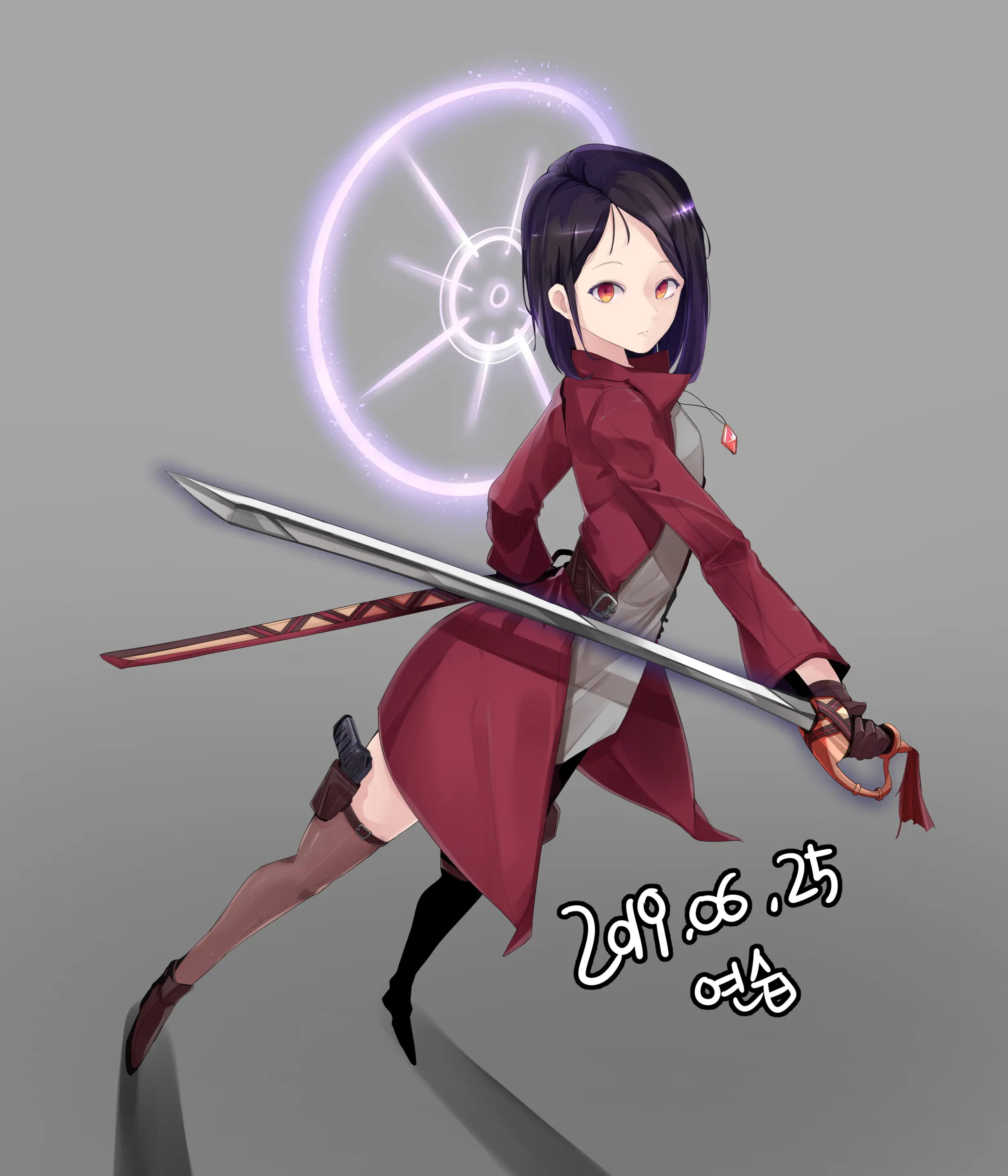 DDANGBI