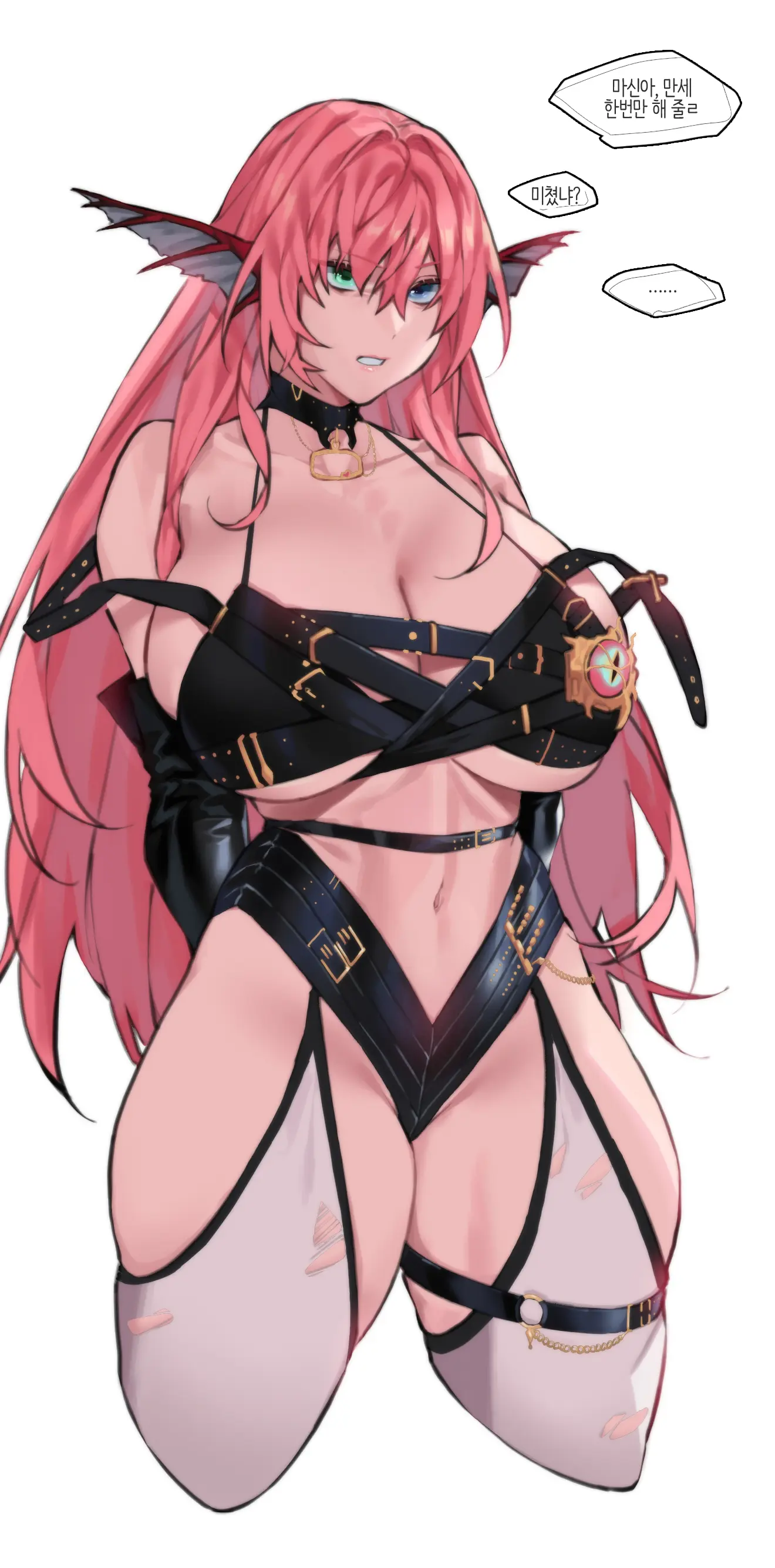 MIMYO