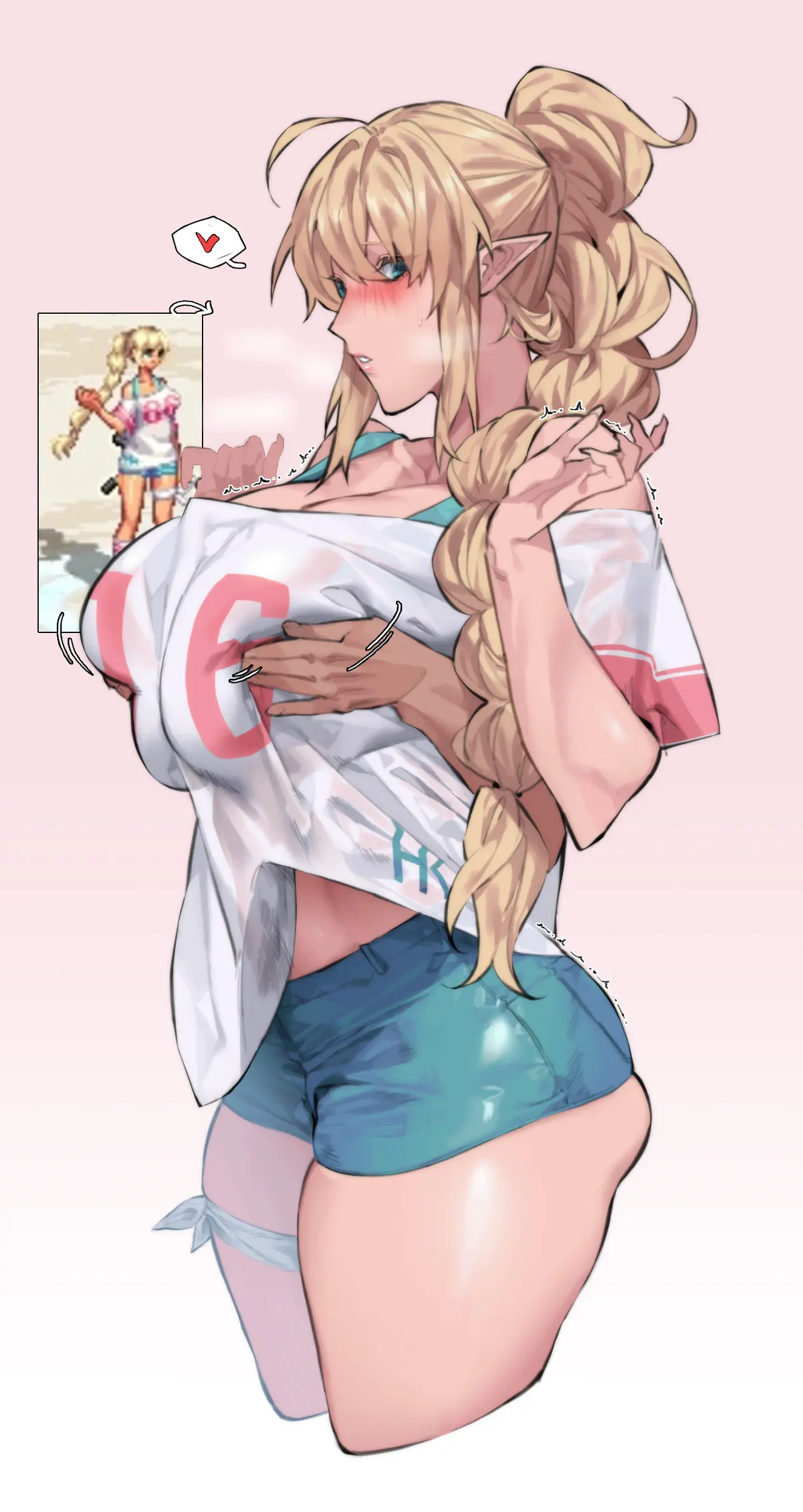 MIMYO