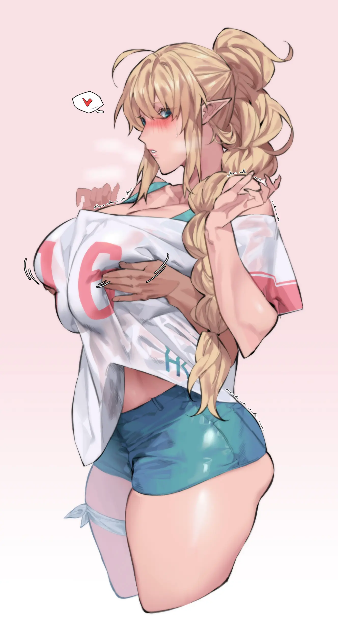 MIMYO
