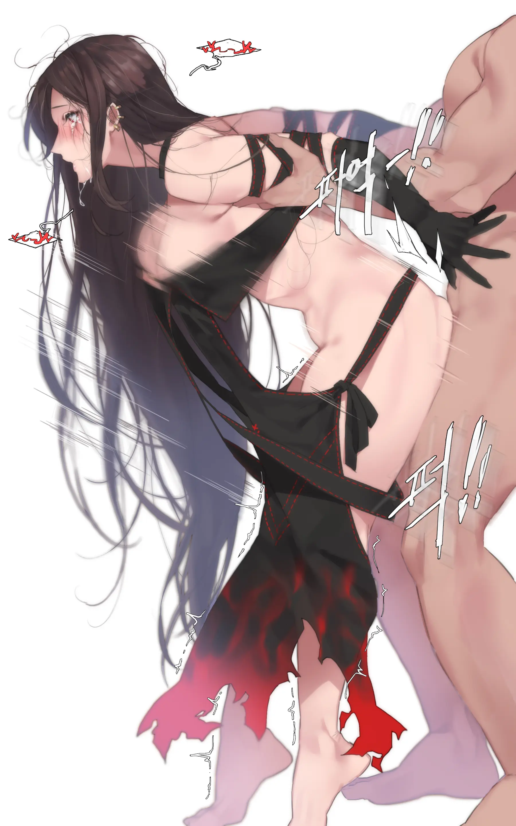 MIMYO