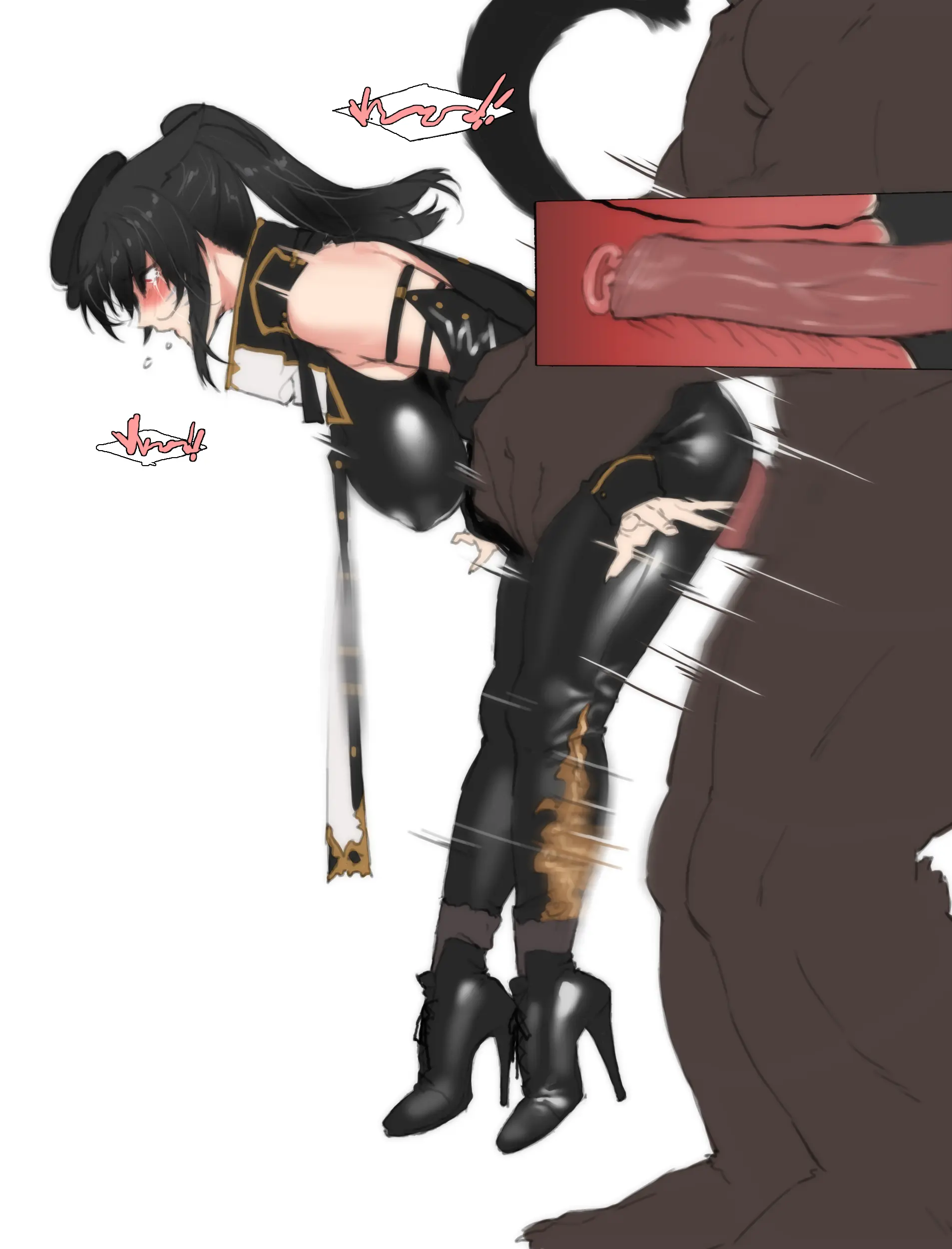 MIMYO