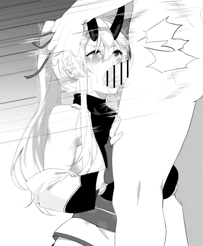 MIMYO