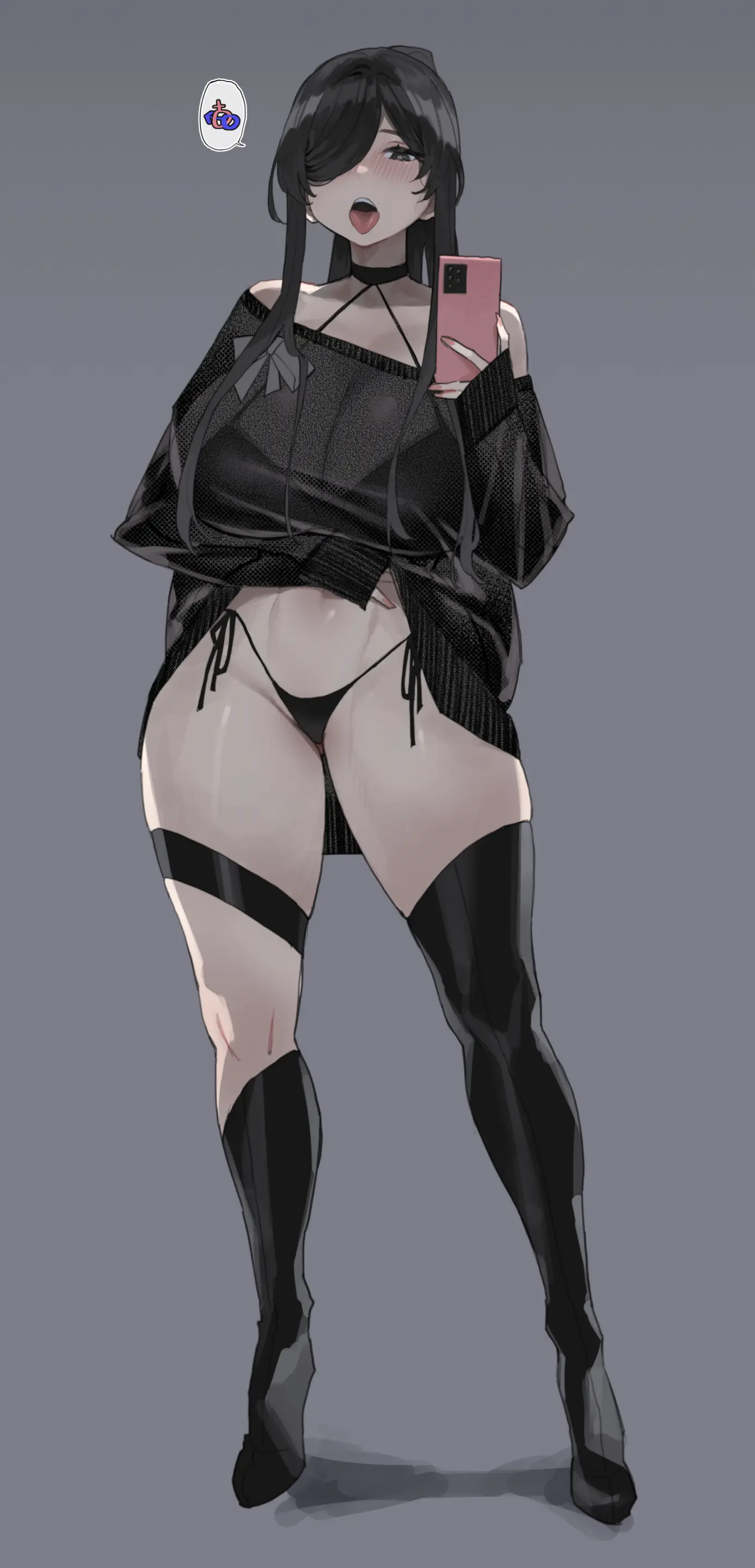 MIMYO