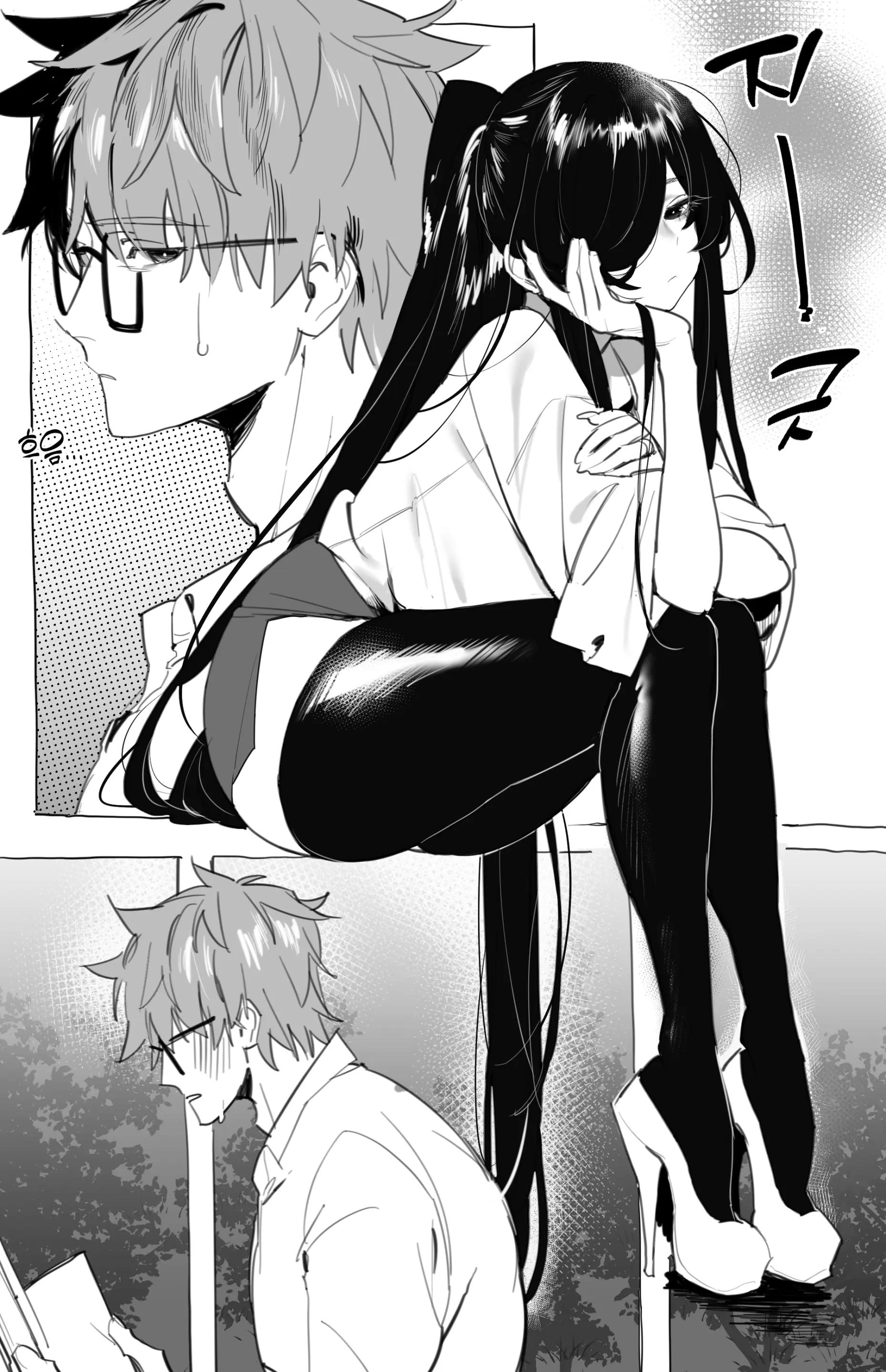 MIMYO