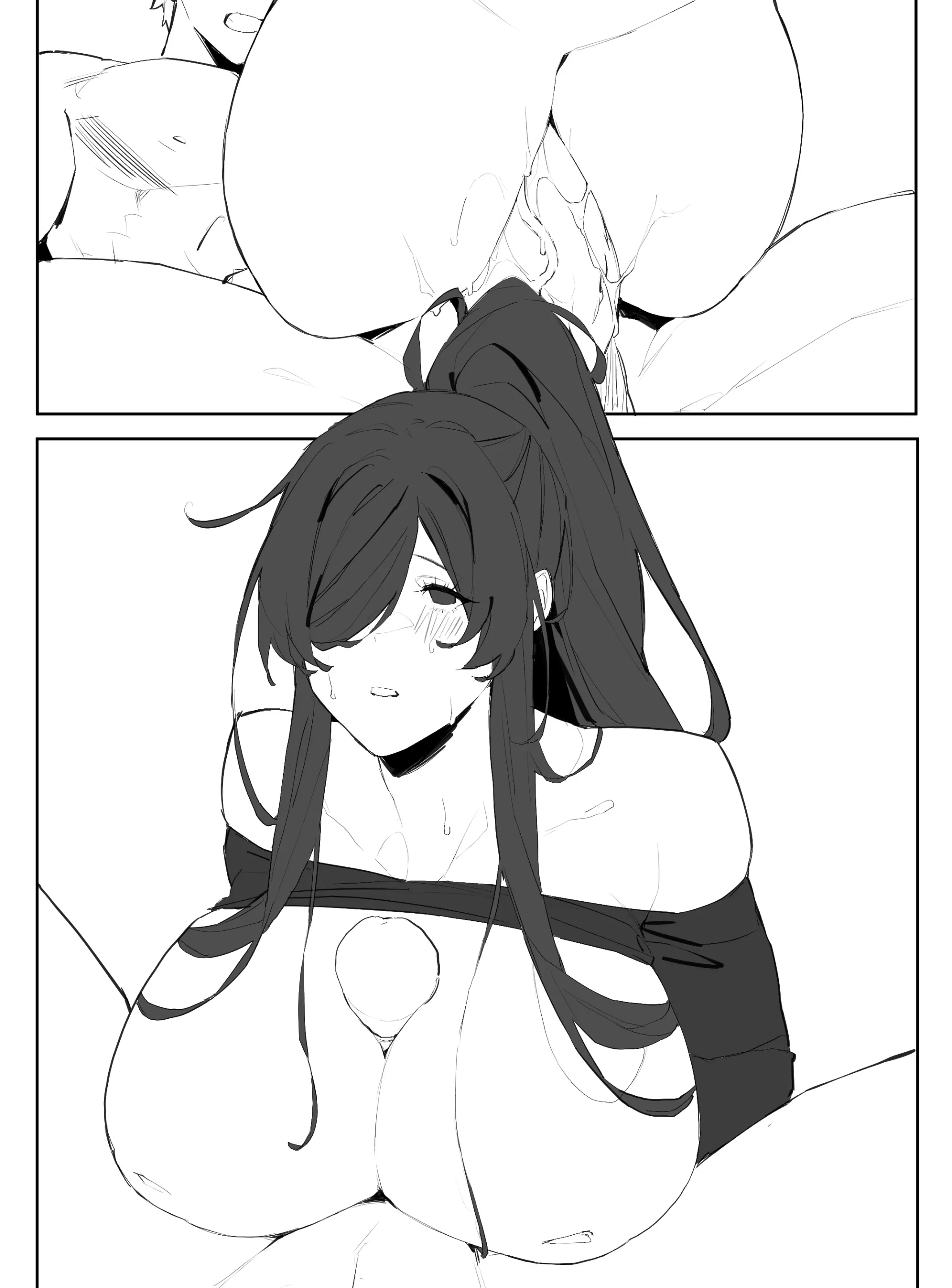 MIMYO