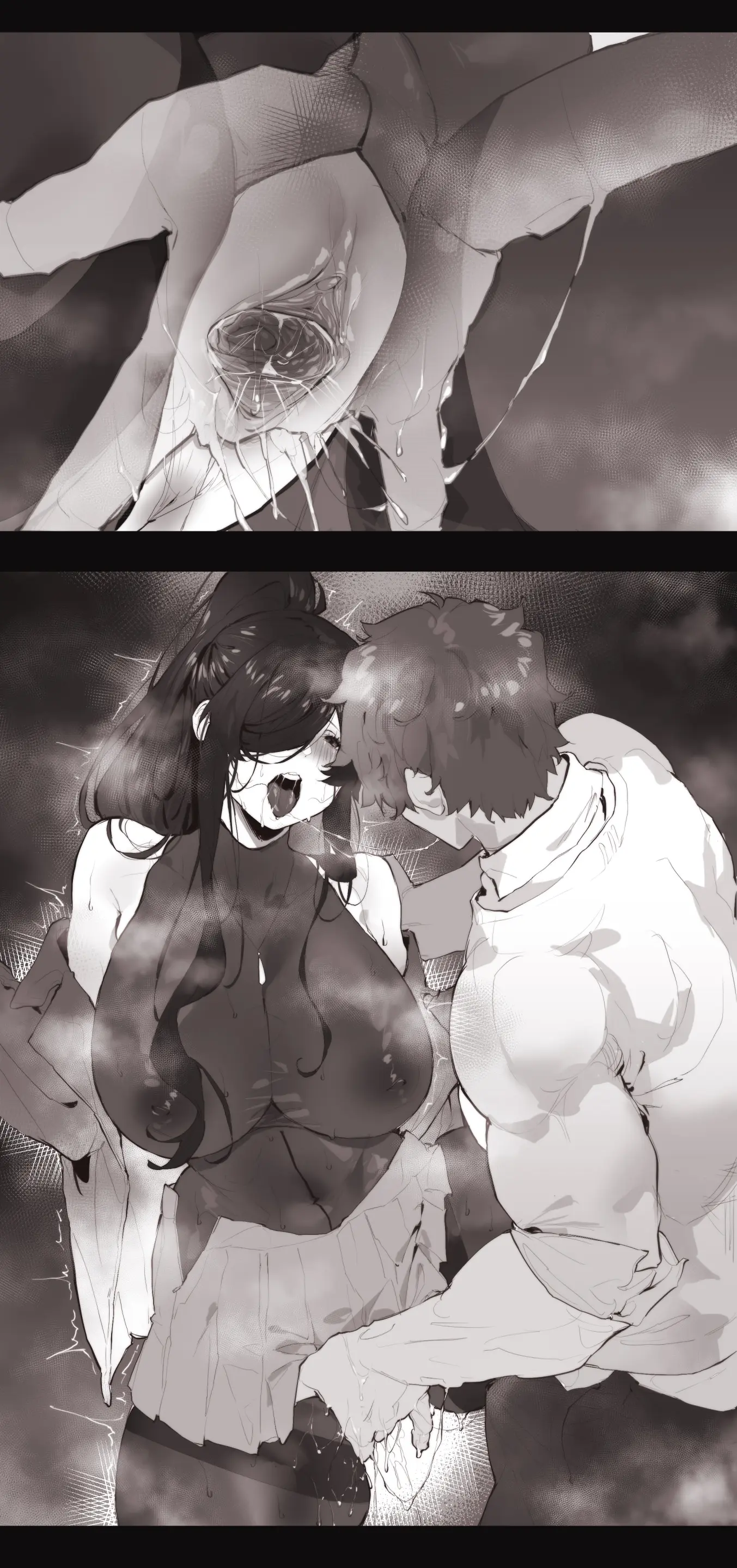 MIMYO