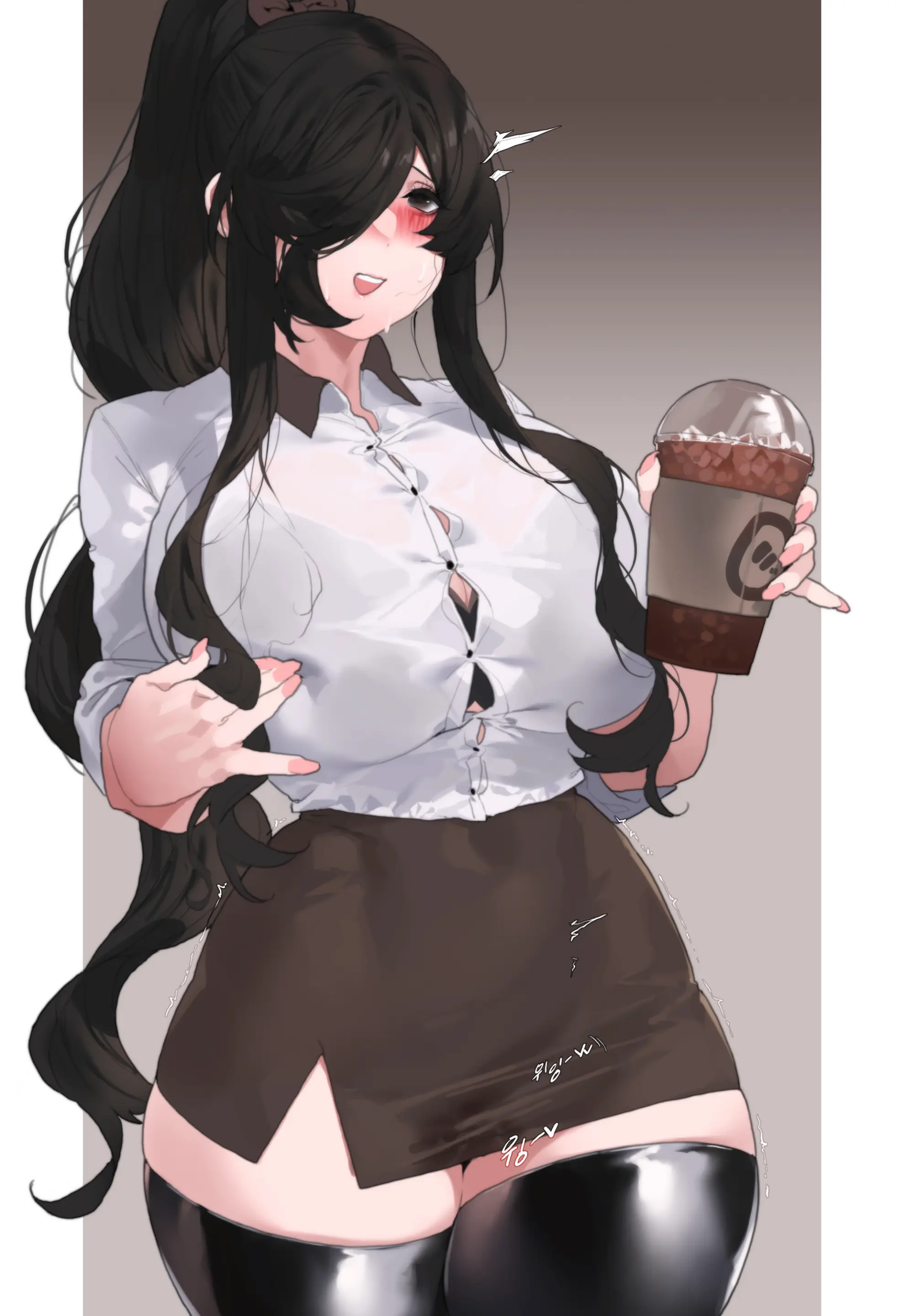 MIMYO