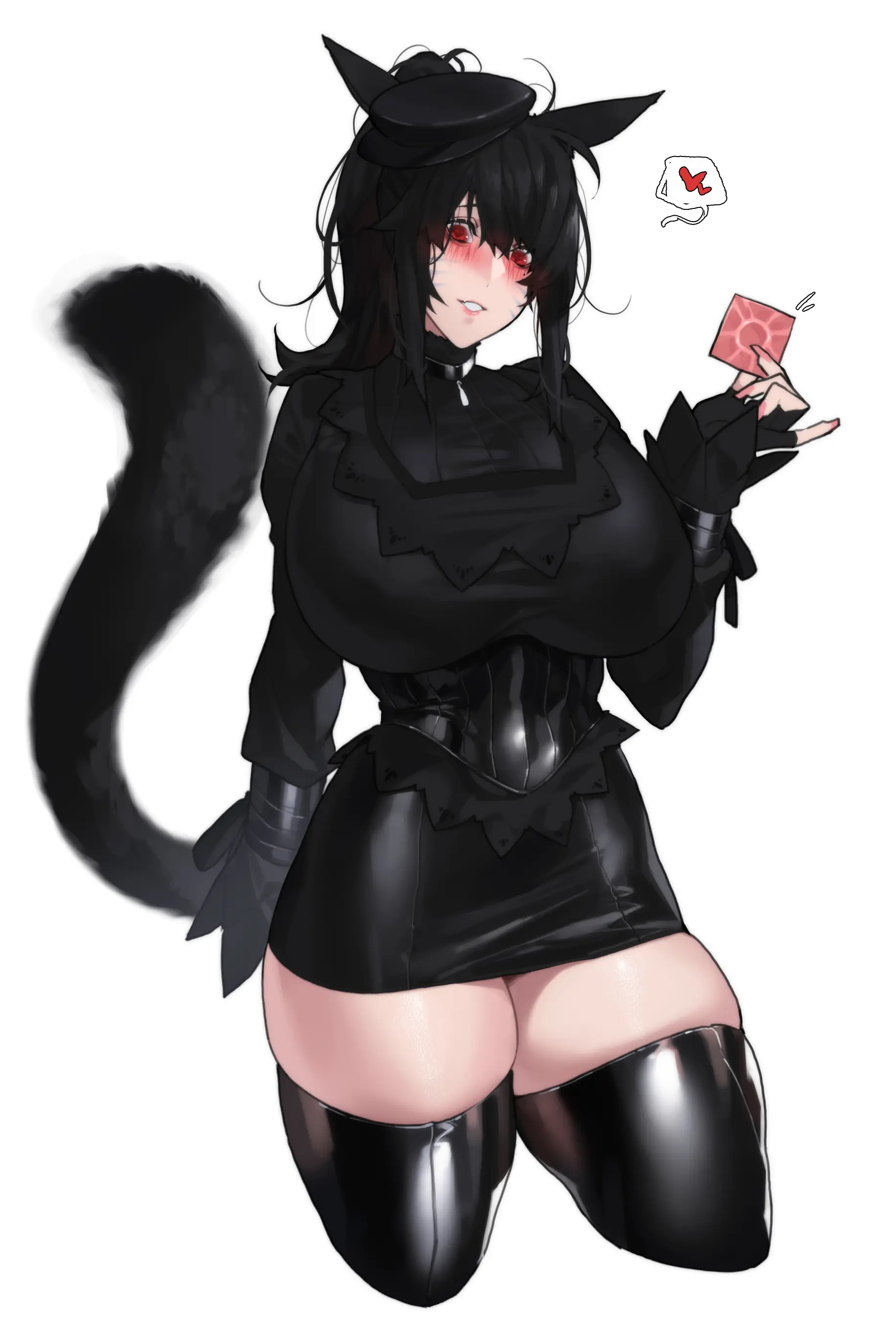 MIMYO