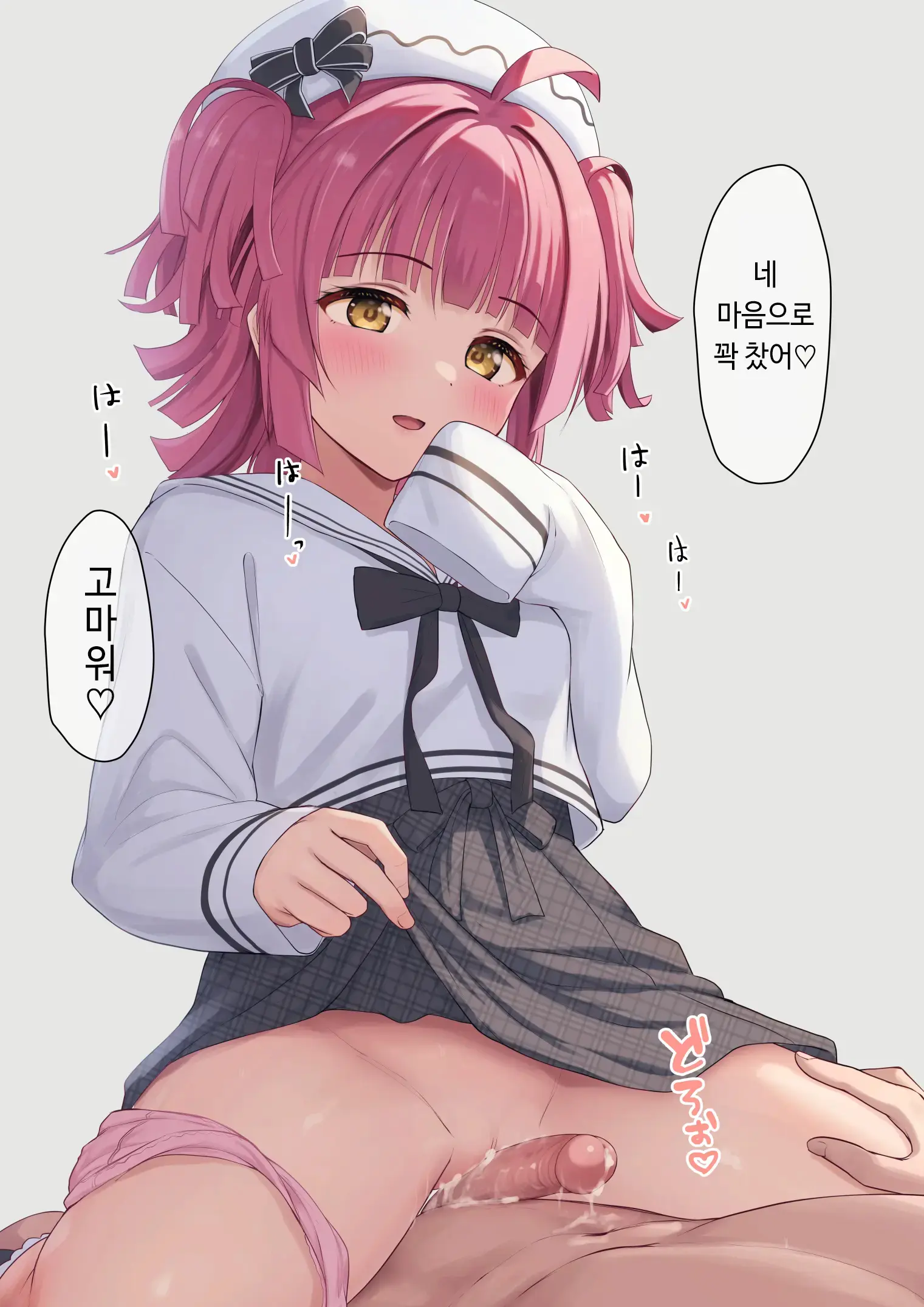Pixiv FANBOX Love Live! Series Part.2
