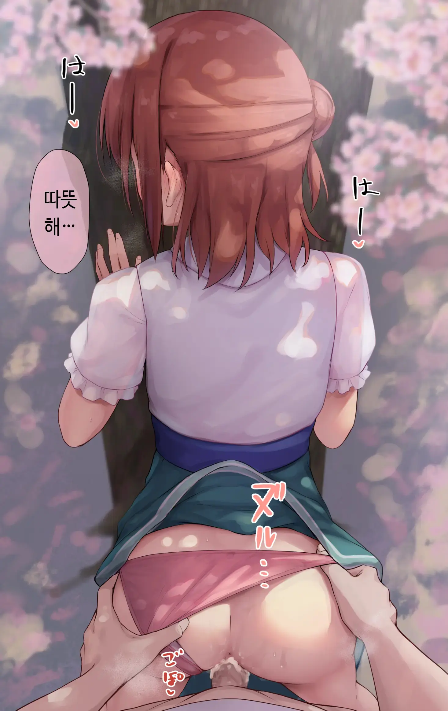 Pixiv FANBOX Love Live! Series Part.2
