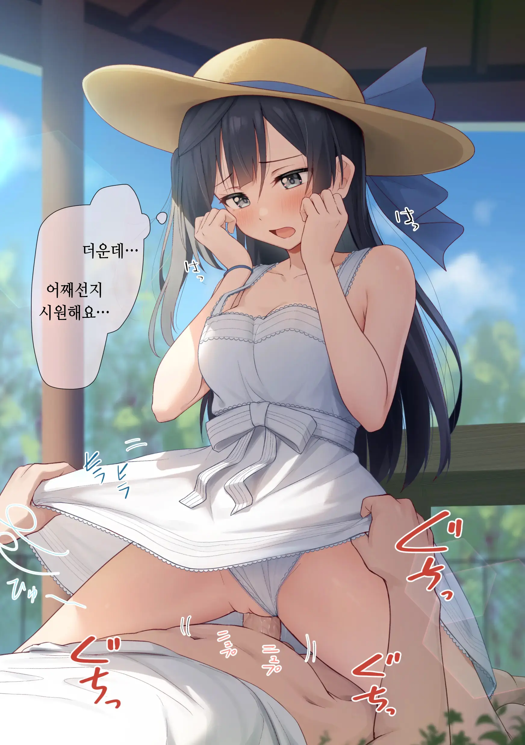 Pixiv FANBOX Love Live! Series Part.2