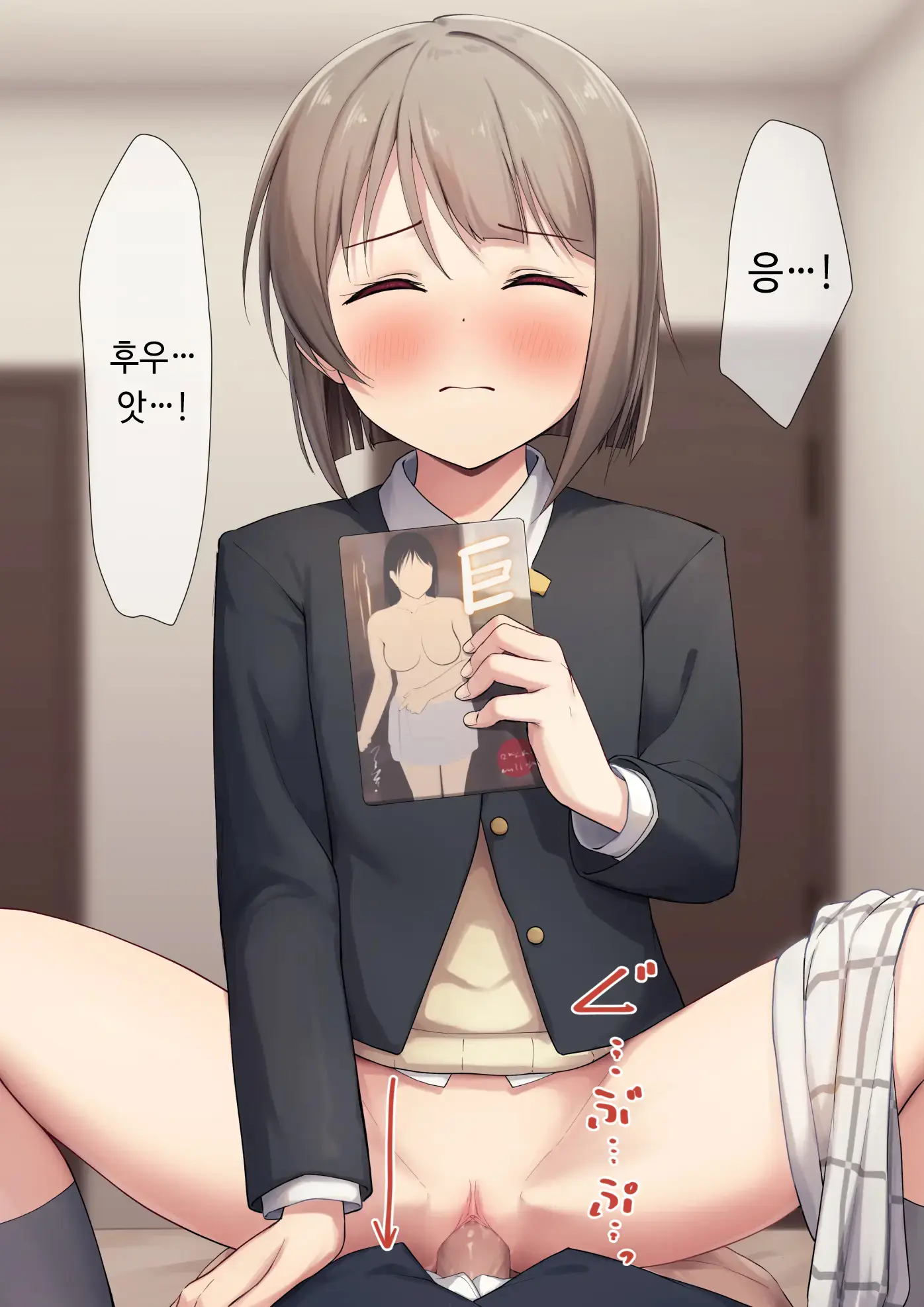 Pixiv FANBOX Love Live! Series Part.2