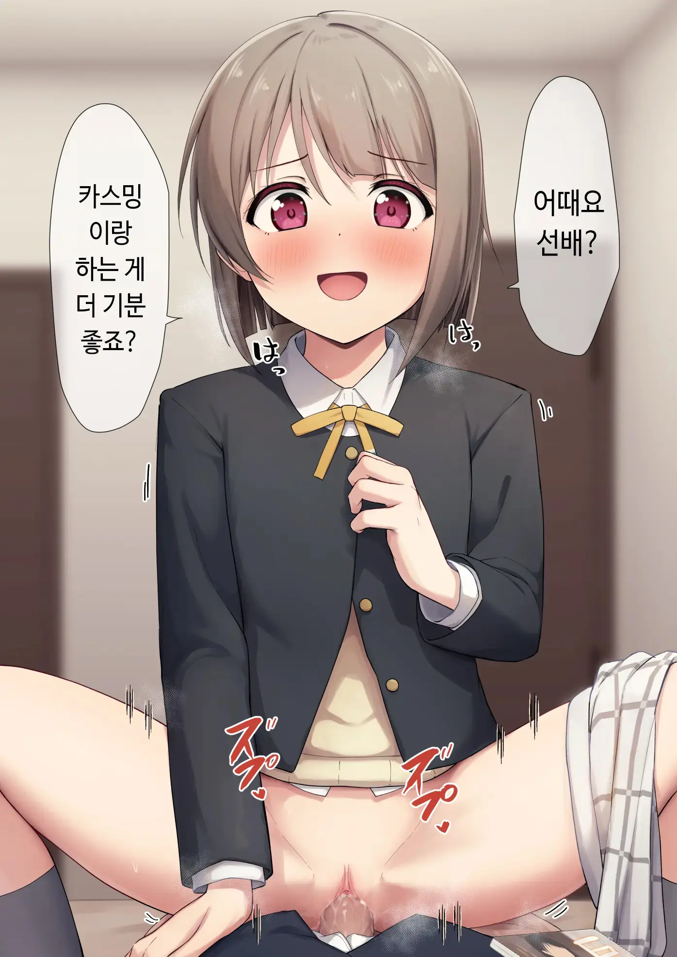 Pixiv FANBOX Love Live! Series Part.2