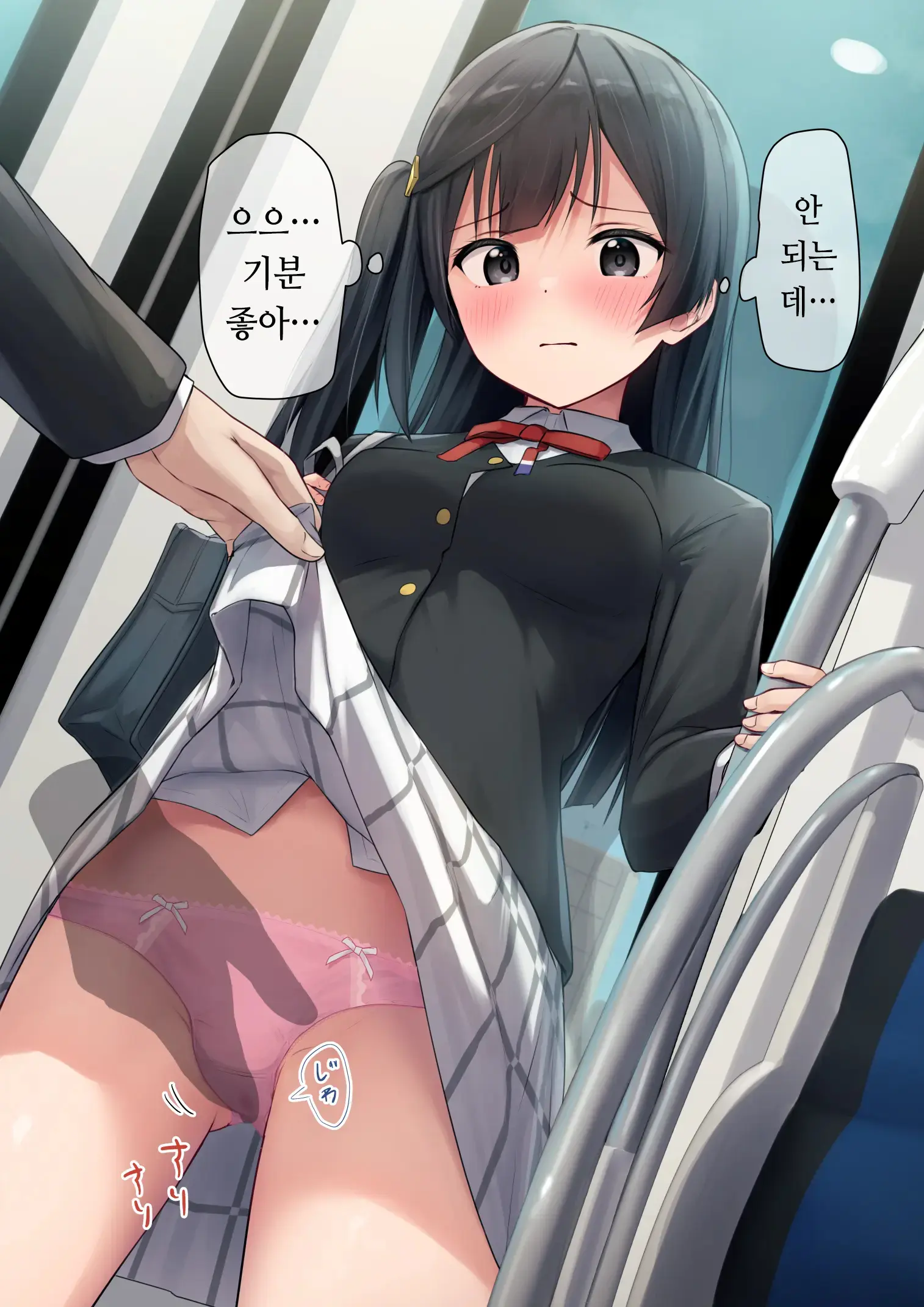 Pixiv FANBOX Love Live! Series Part.2