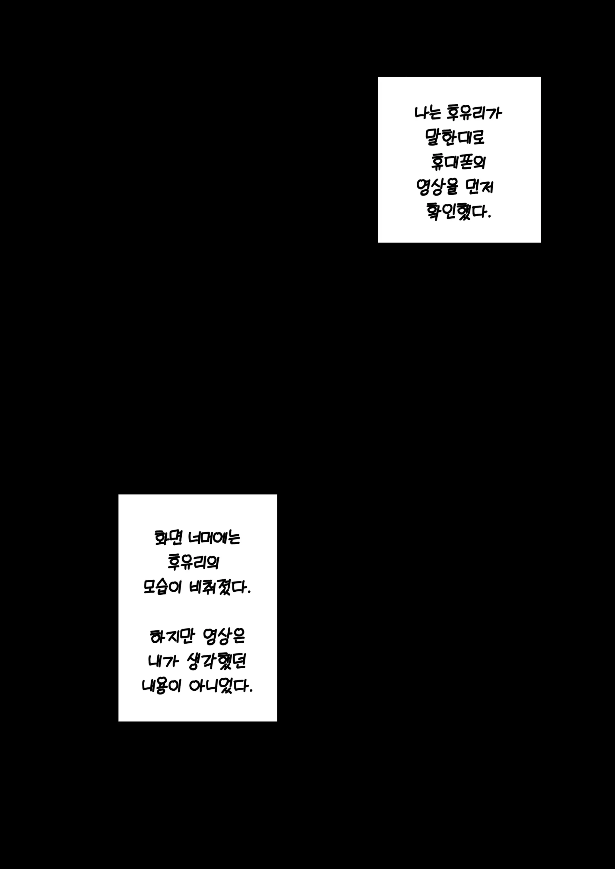 - Rayasi