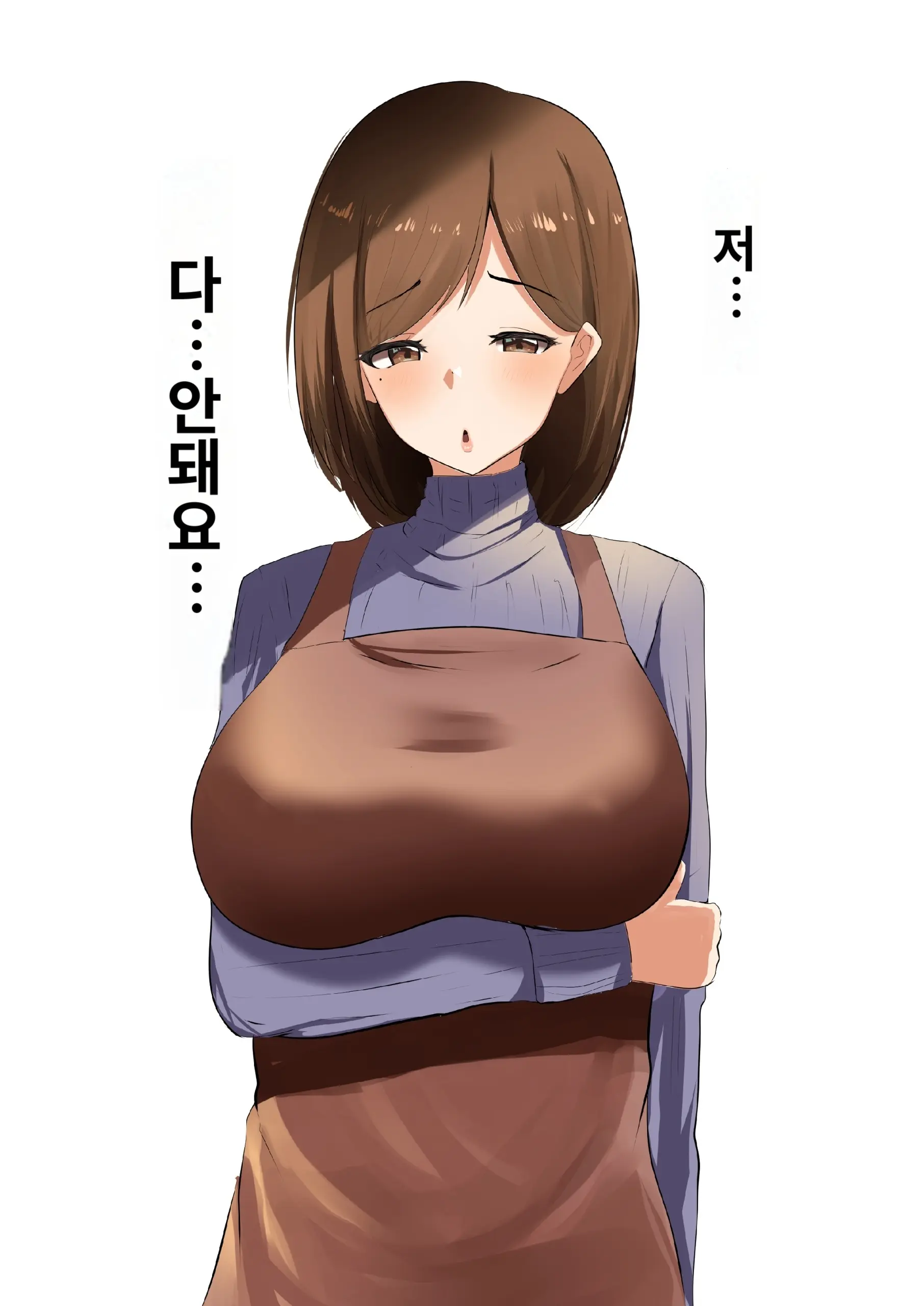 Banaparubon00