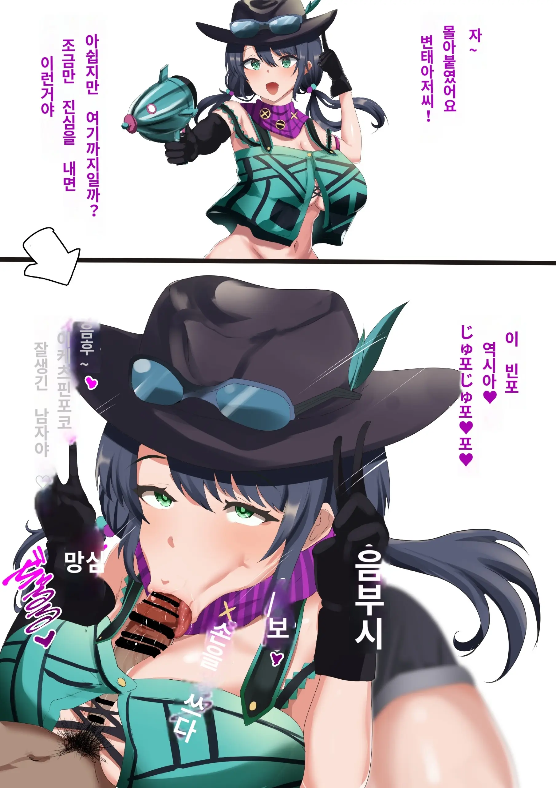 Banaparubon00