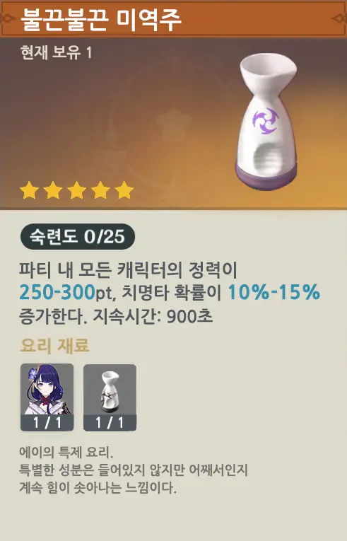 Kie