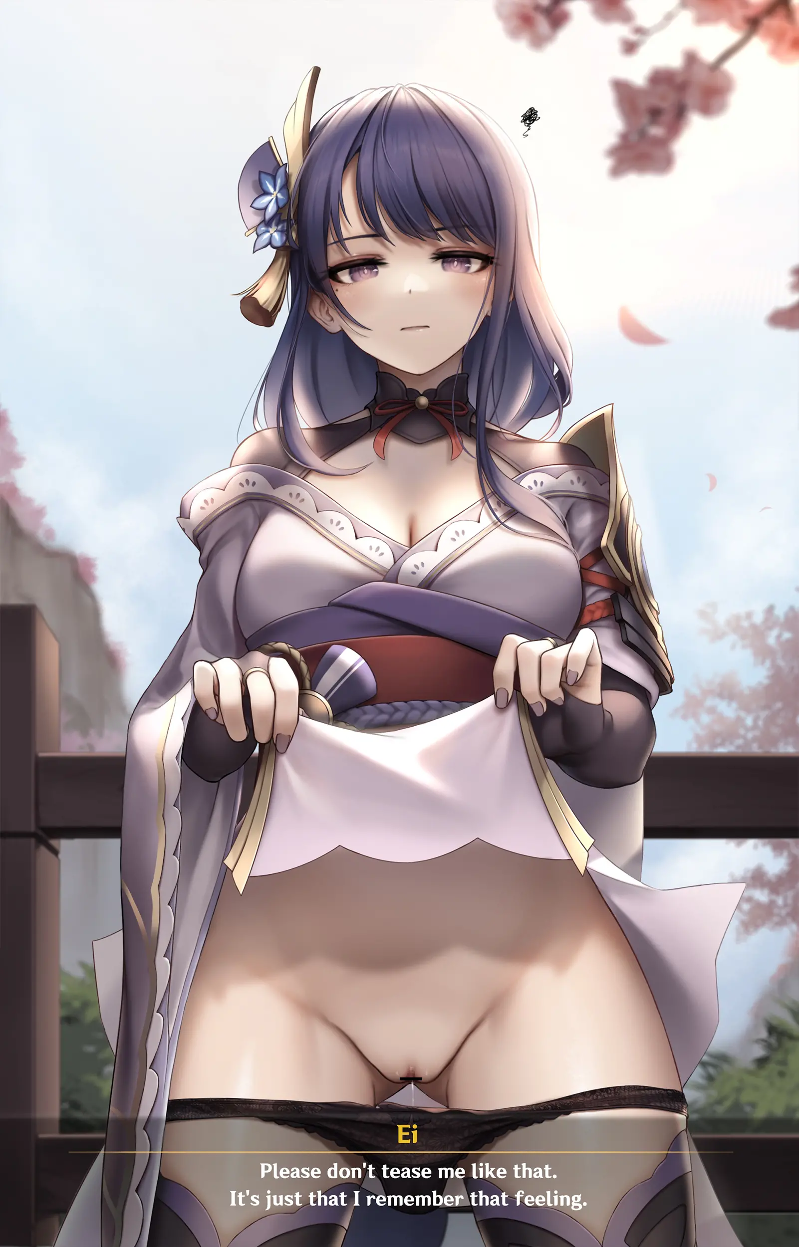 Kie