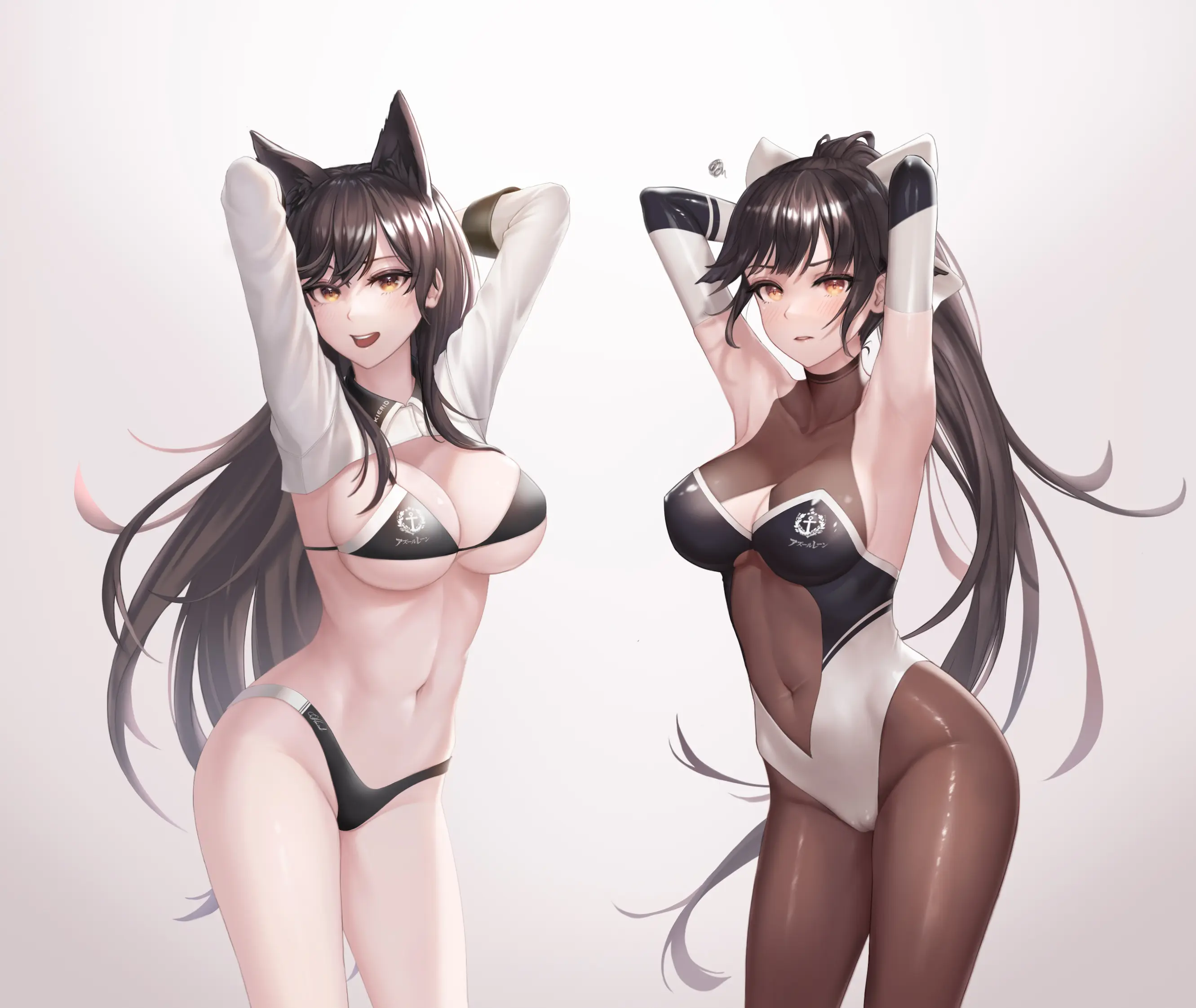 Kie