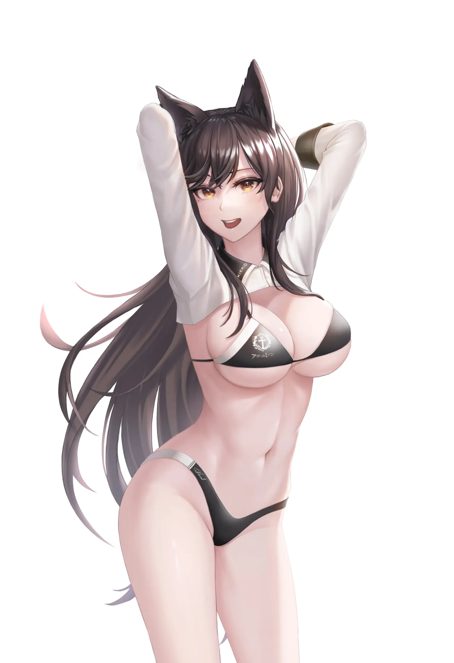 Kie