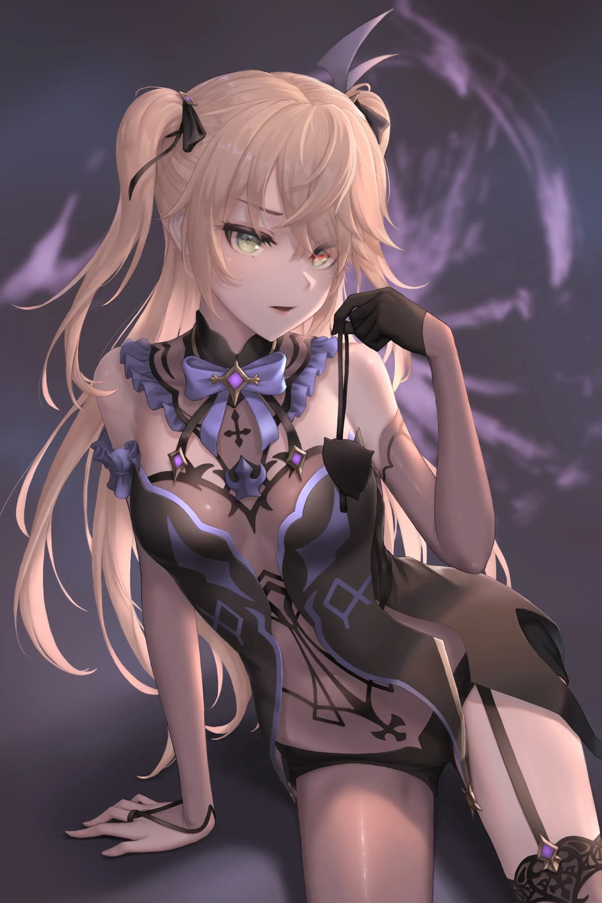 Kie