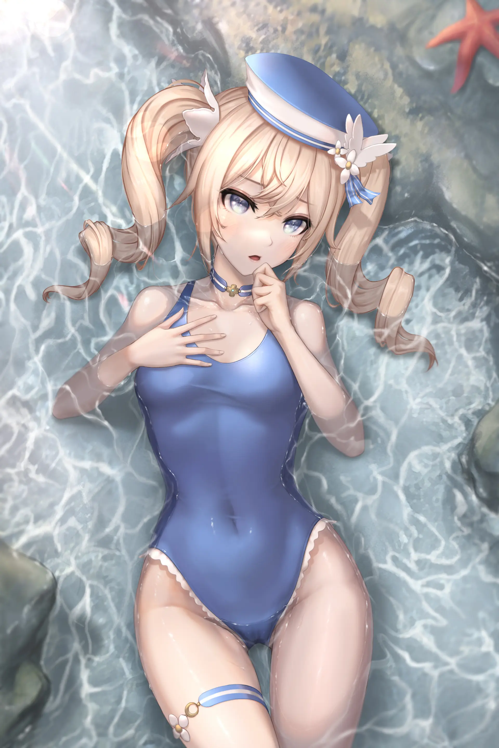 Kie