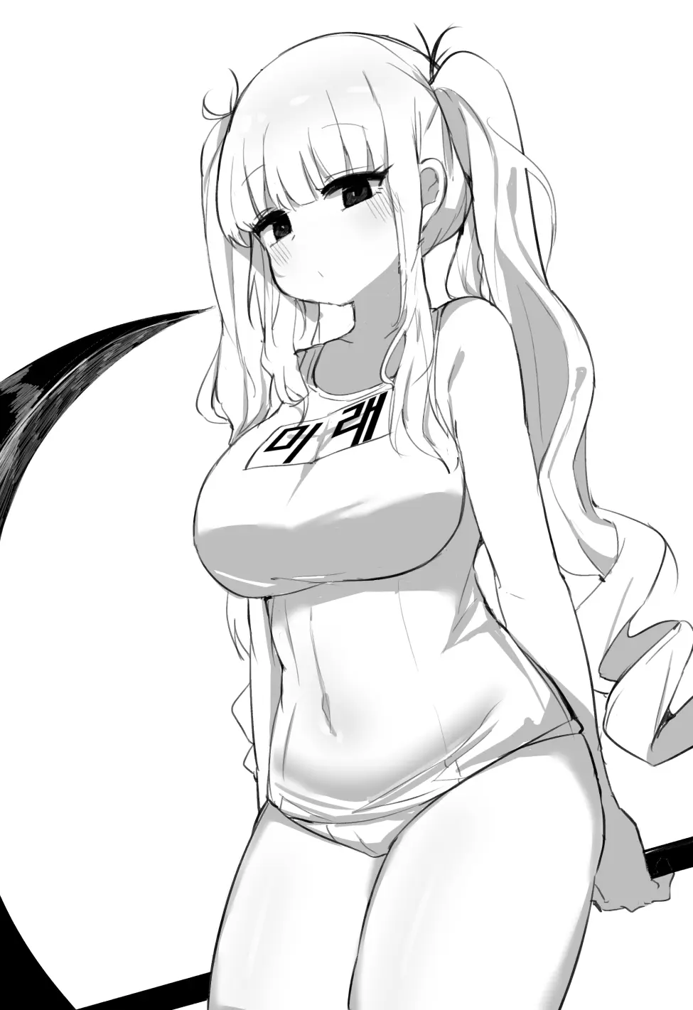 Doldol