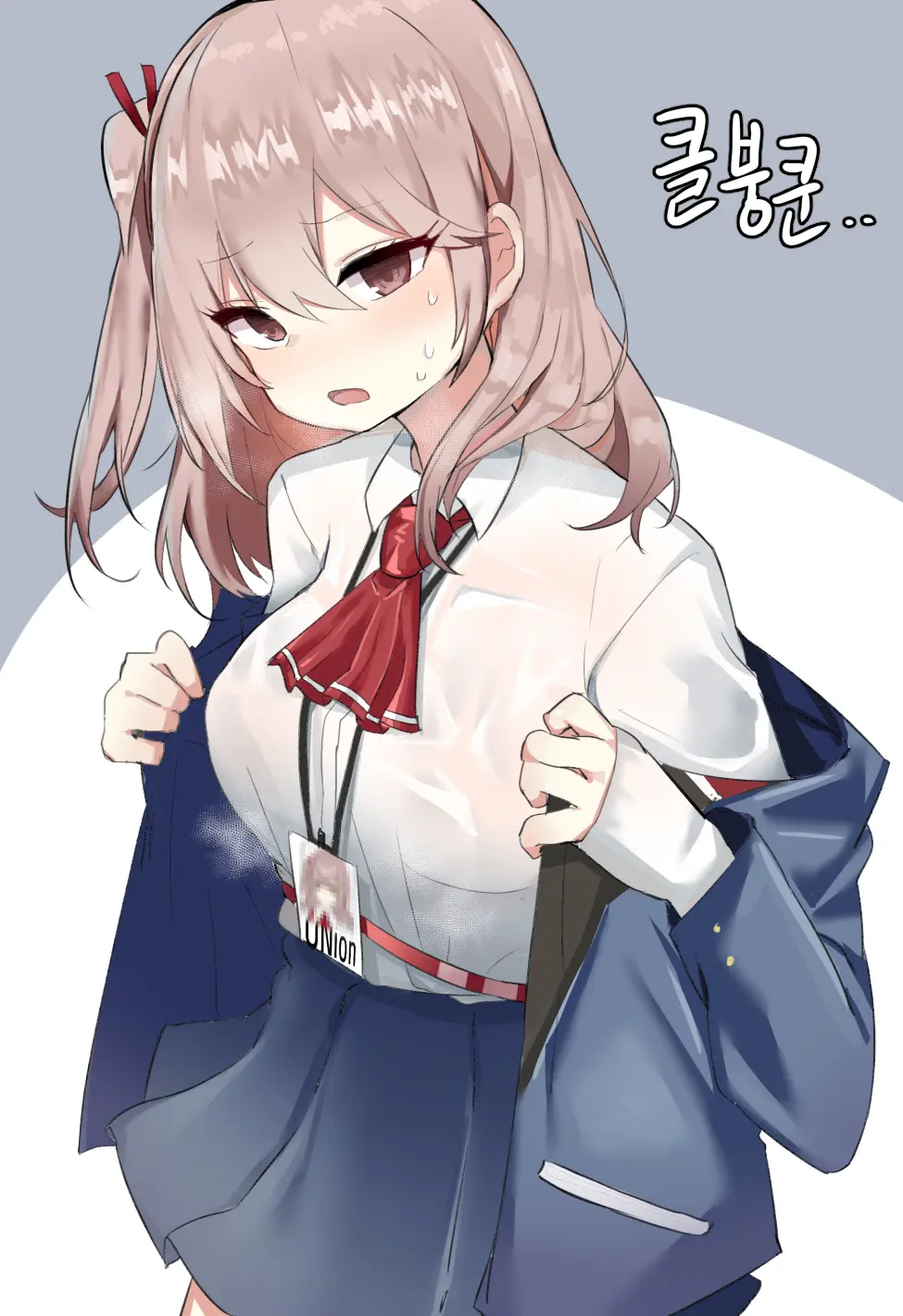 Doldol