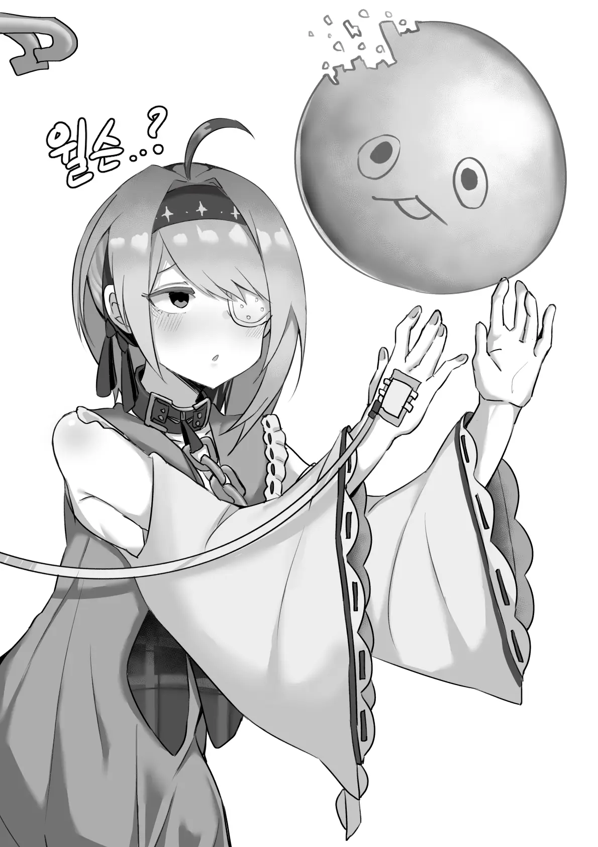 Doldol