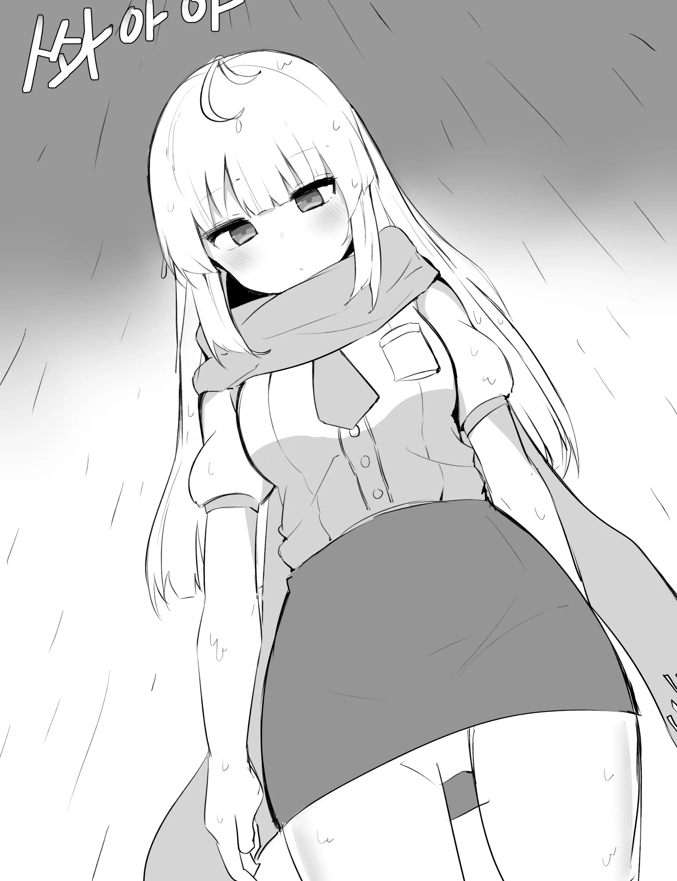 Doldol