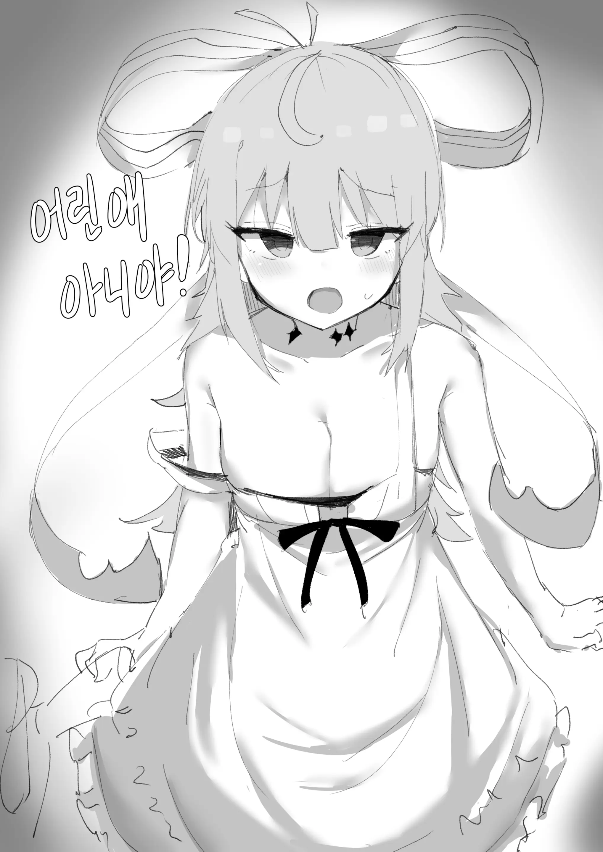 Doldol