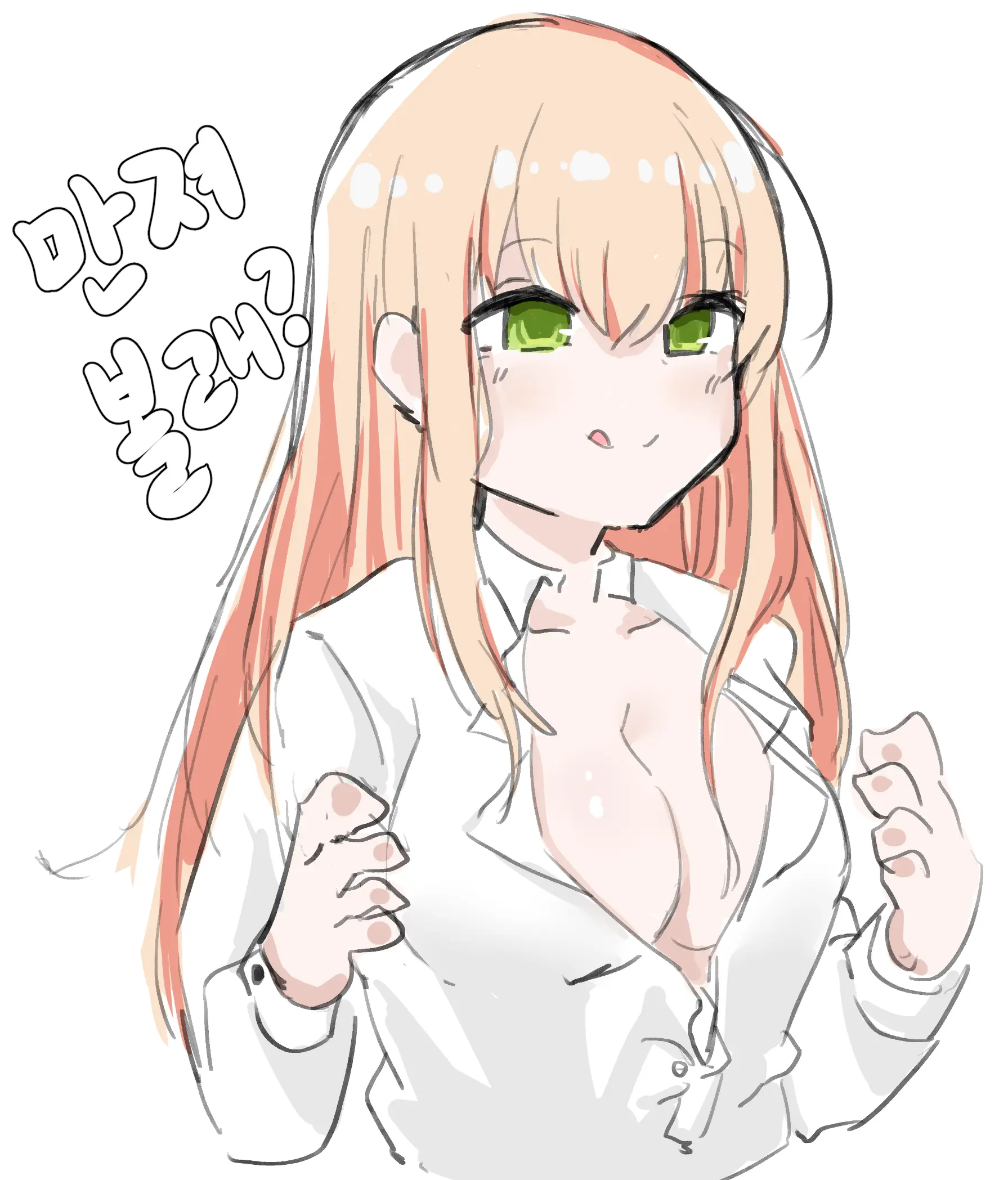 Doldol