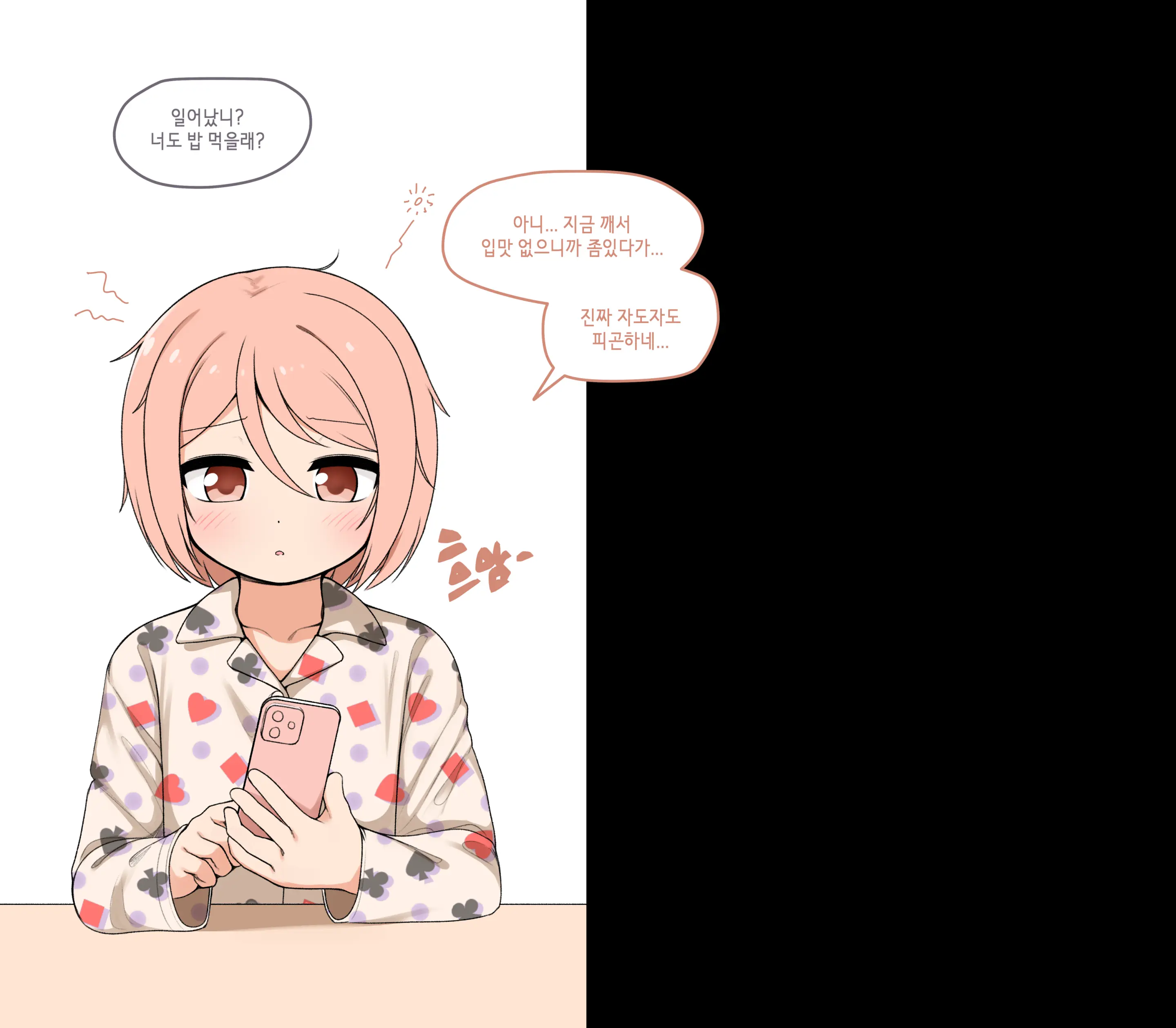 Pelican_(S030) Pixiv Fanbox