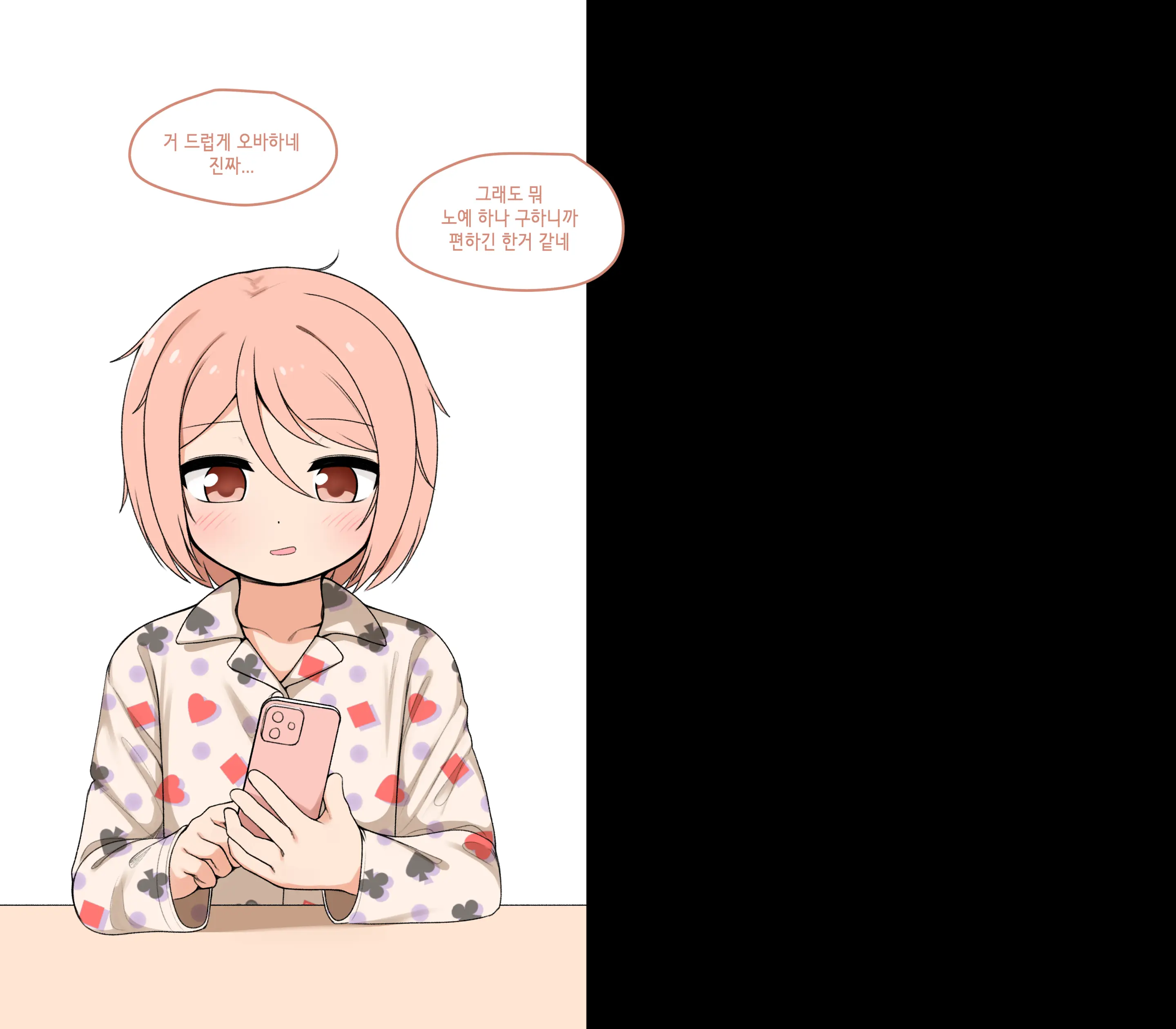 Pelican_(S030) Pixiv Fanbox