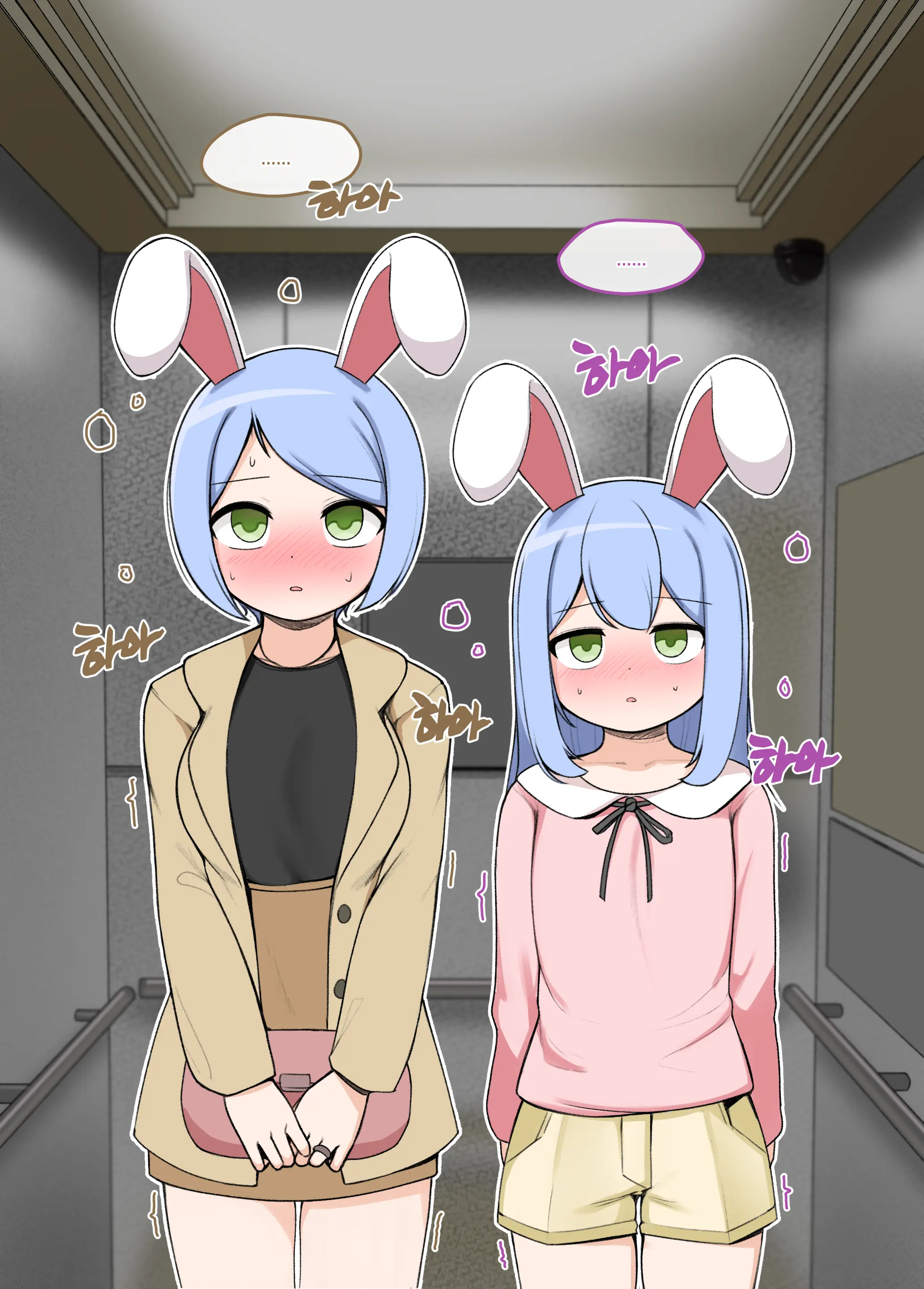 Pelican_(S030) Pixiv Fanbox