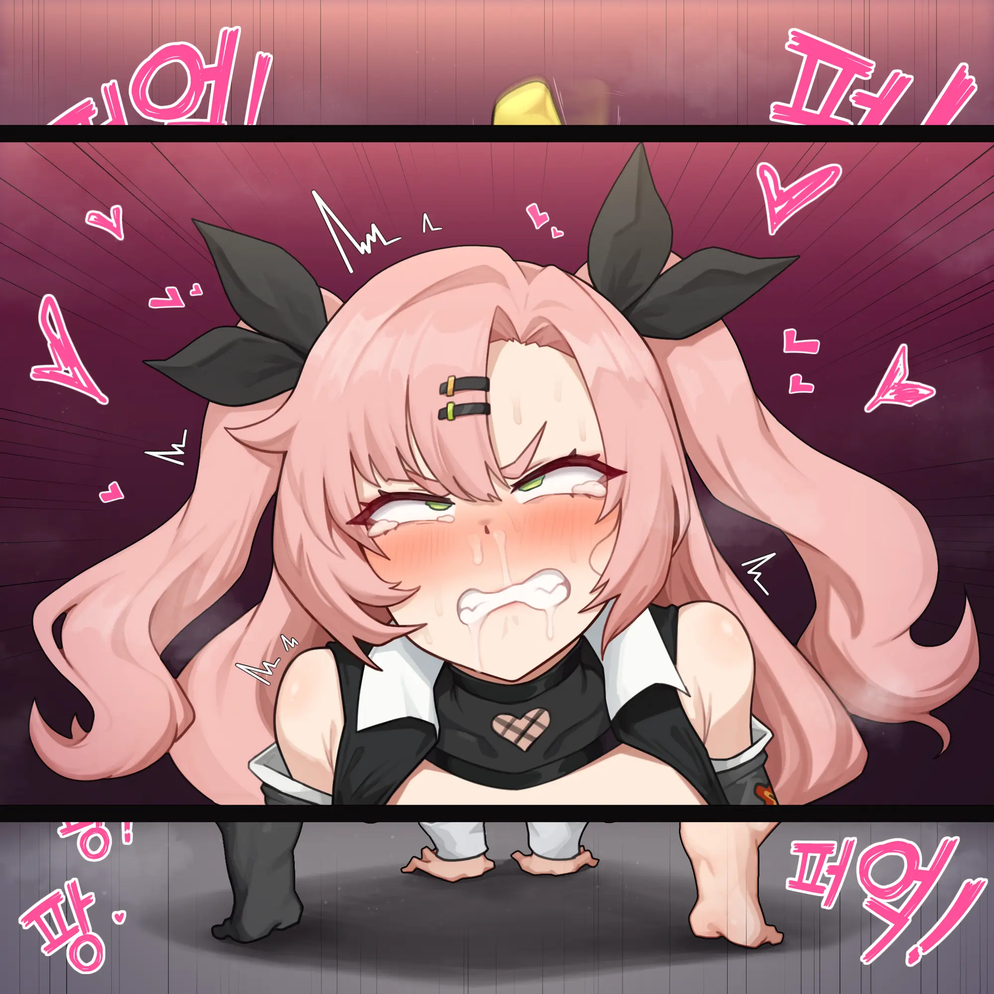 PoPer (Decensored)