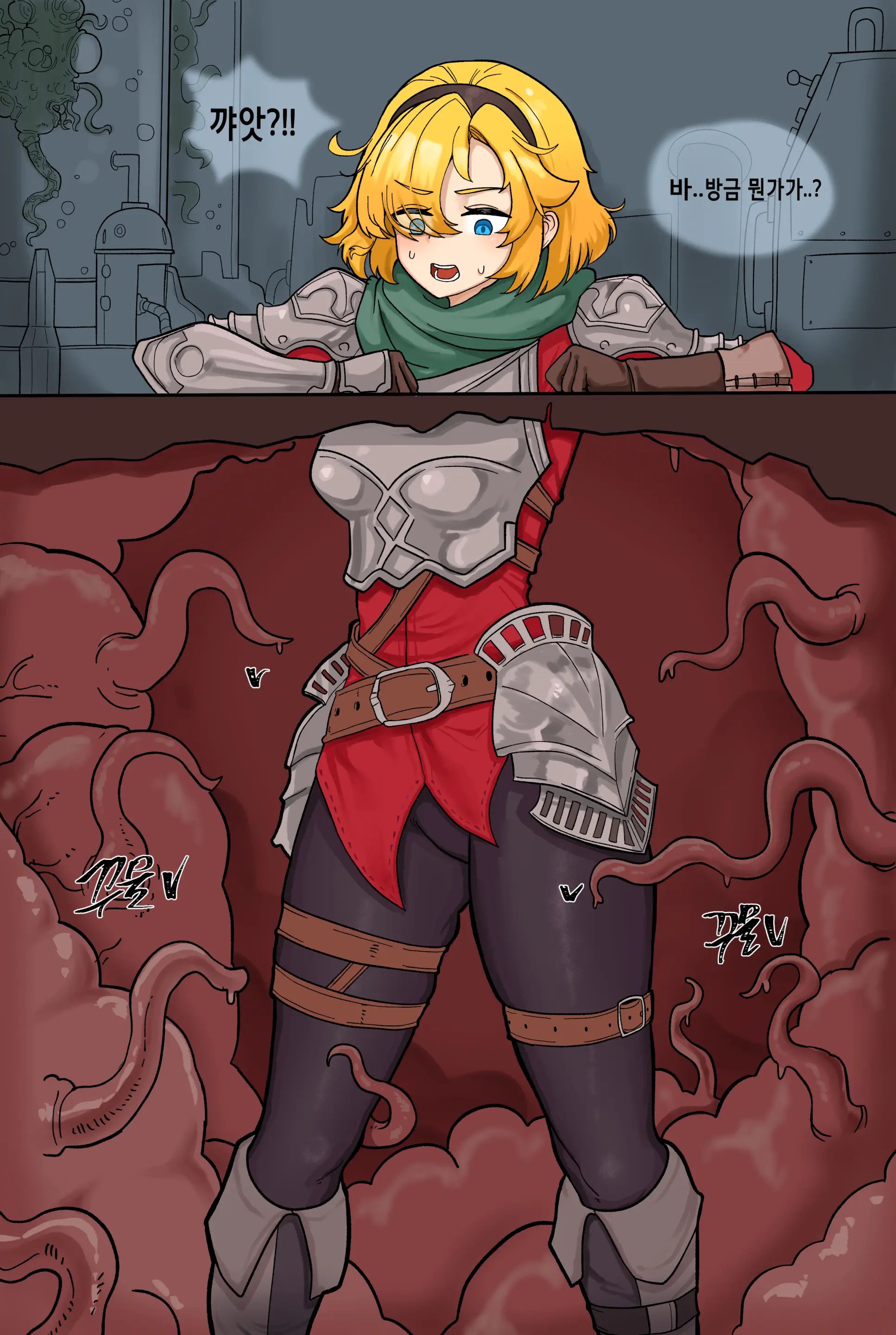 Future Princess Bad End By Zommeva