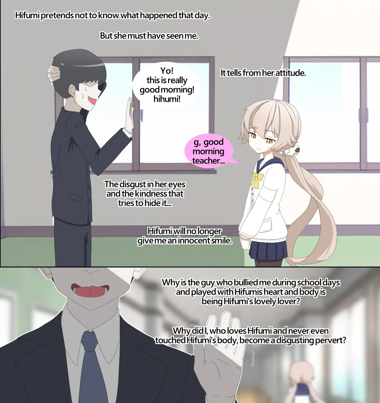 NTR/BSS/Pinky 2022.10.11~2024.08.22