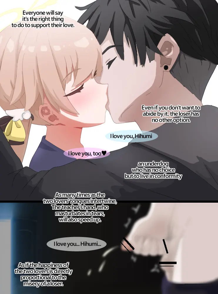 NTR/BSS/Pinky 2022.10.11~2024.08.22