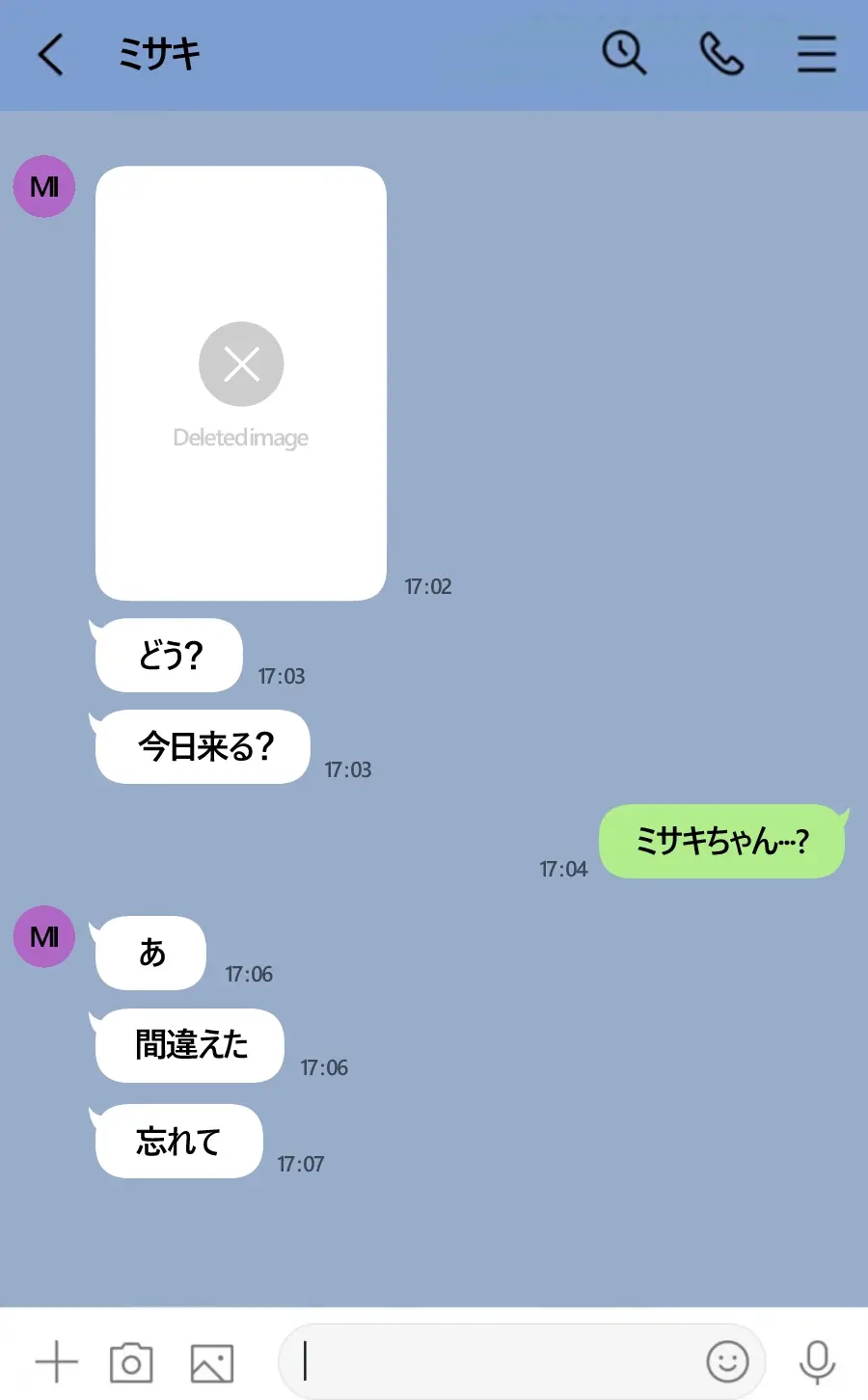 NTR/BSS/Pinky 2022.10.11~2024.08.22